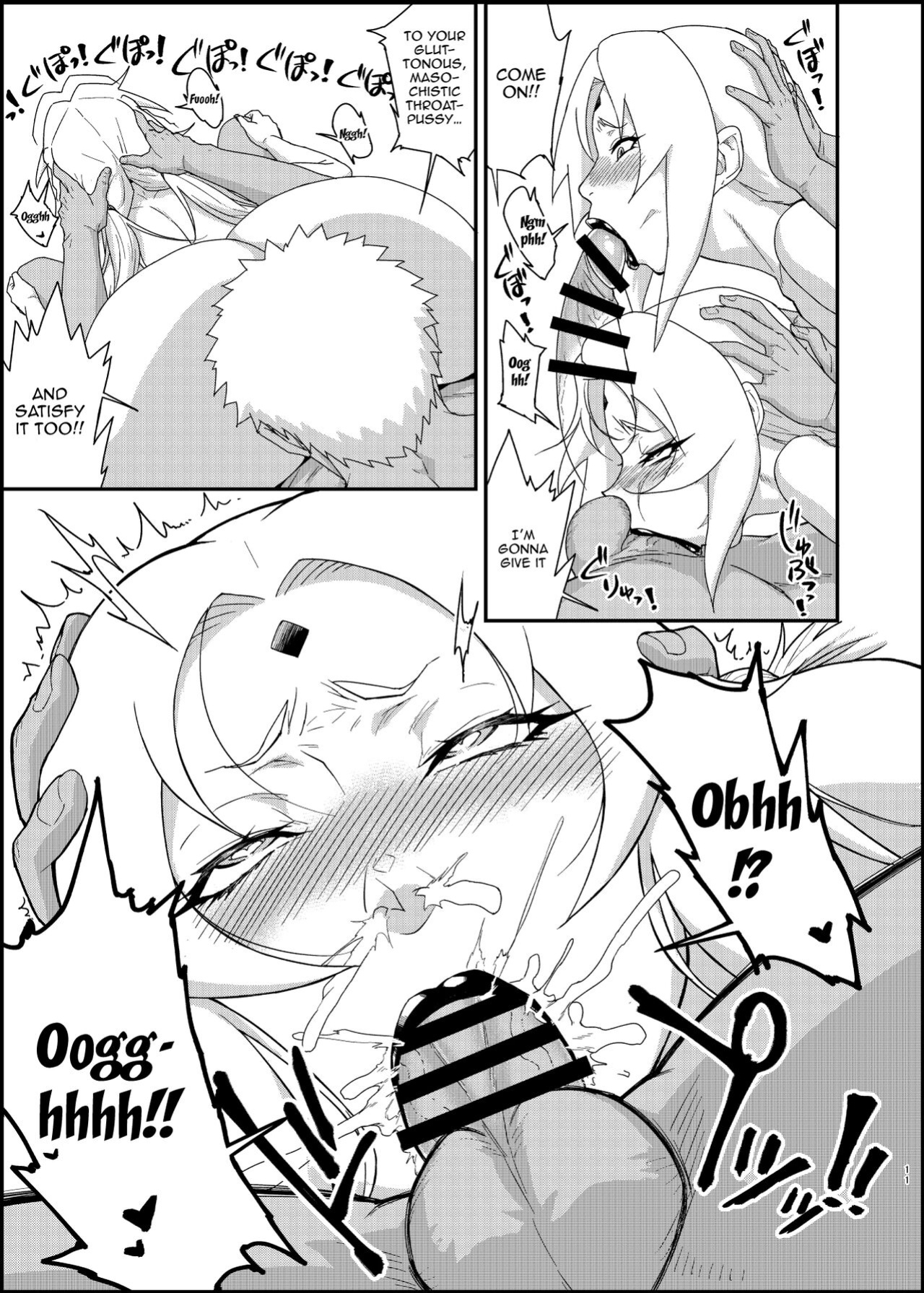 [Aroma Gaeru (Numahana)] Jukumitsuki Intouden 3・Ge / Debauchery of a Mature Honeypot Princess Ch 3 - Part 2 (Naruto)