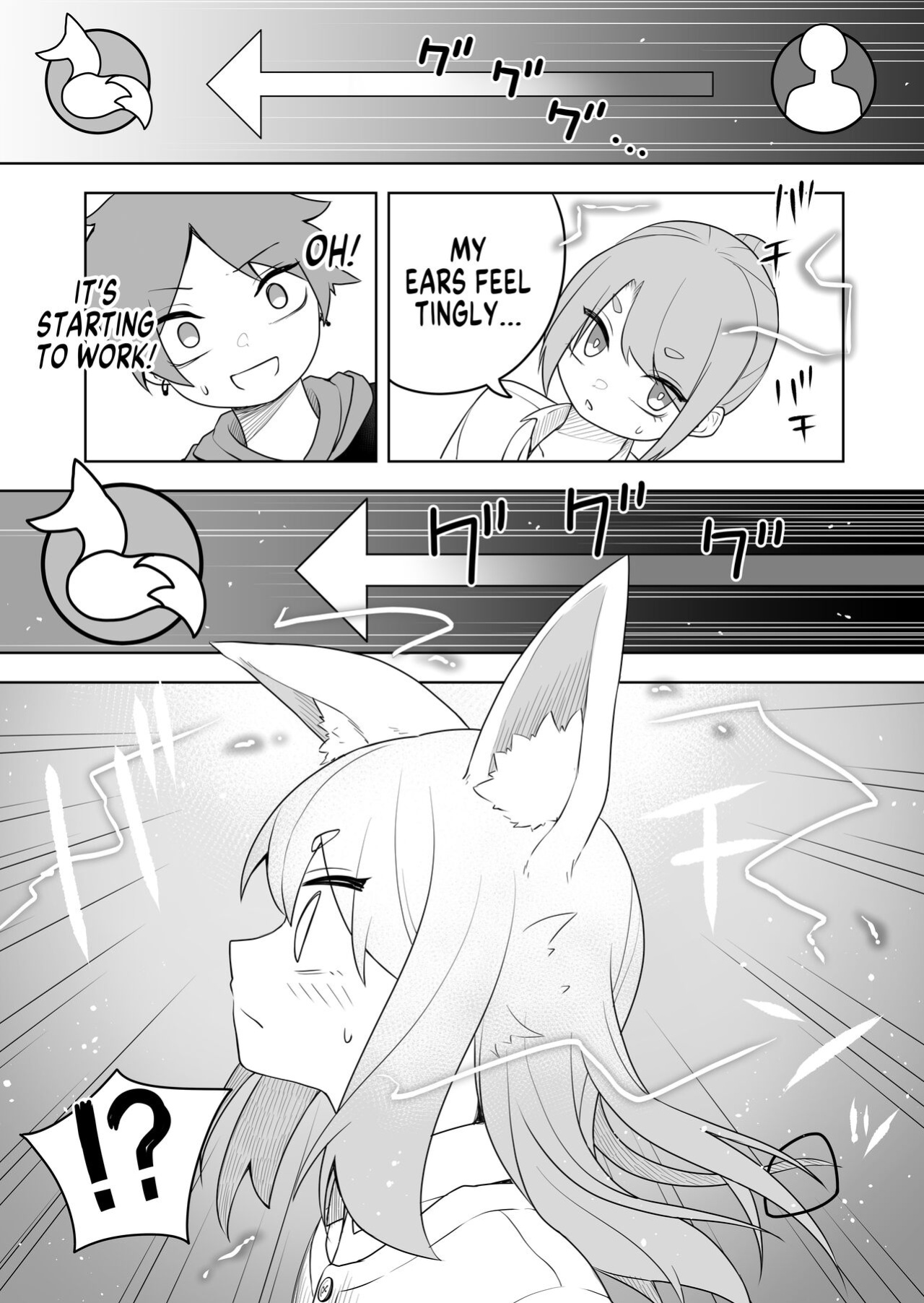 [Amuai Okashi Seisakusho (Kaiware Daikon, Ahoge Kinoko)] Kemokko-ka Appli [GTF]