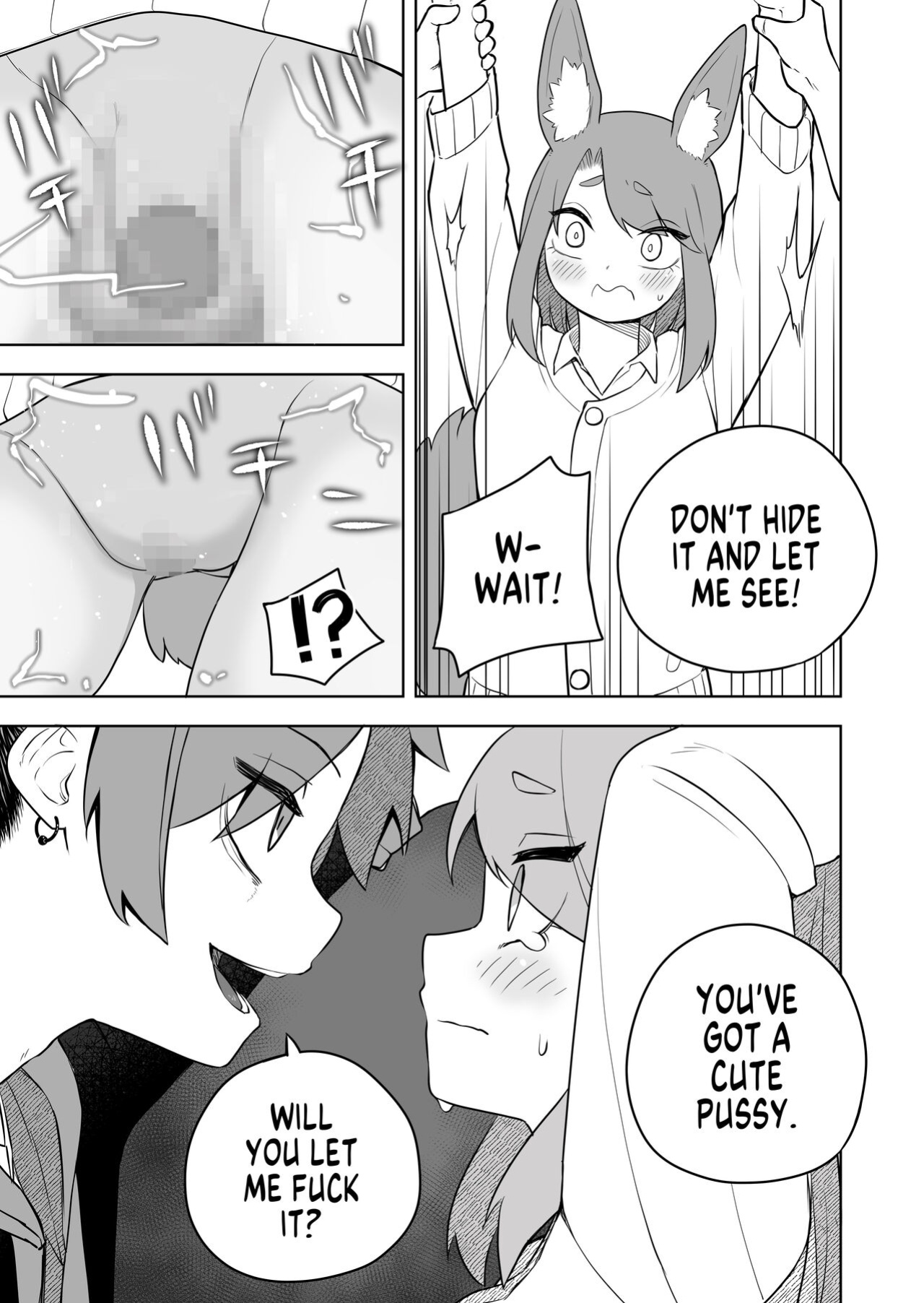 [Amuai Okashi Seisakusho (Kaiware Daikon, Ahoge Kinoko)] Kemokko-ka Appli [GTF]