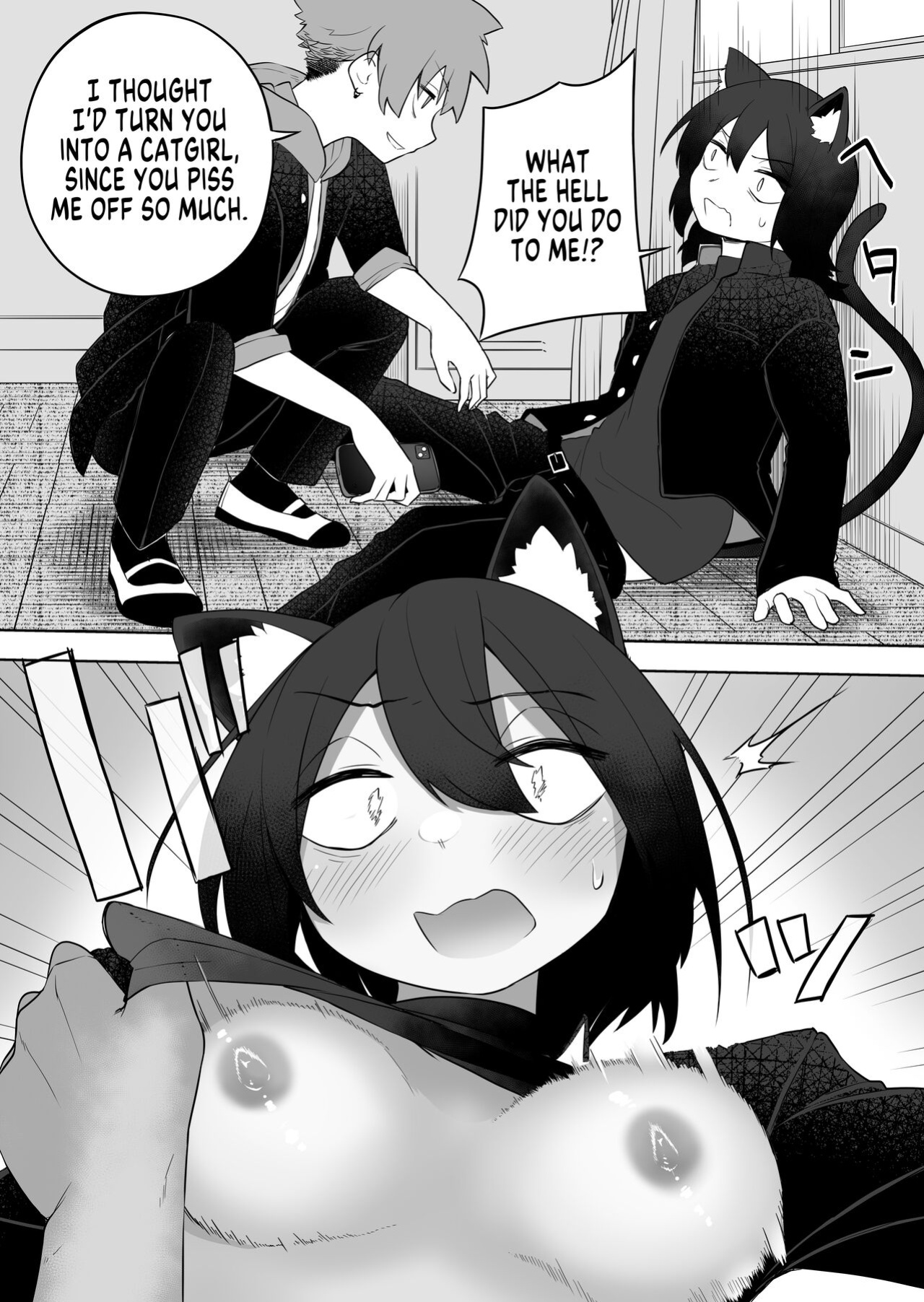 [Amuai Okashi Seisakusho (Kaiware Daikon, Ahoge Kinoko)] Kemokko-ka Appli [GTF]