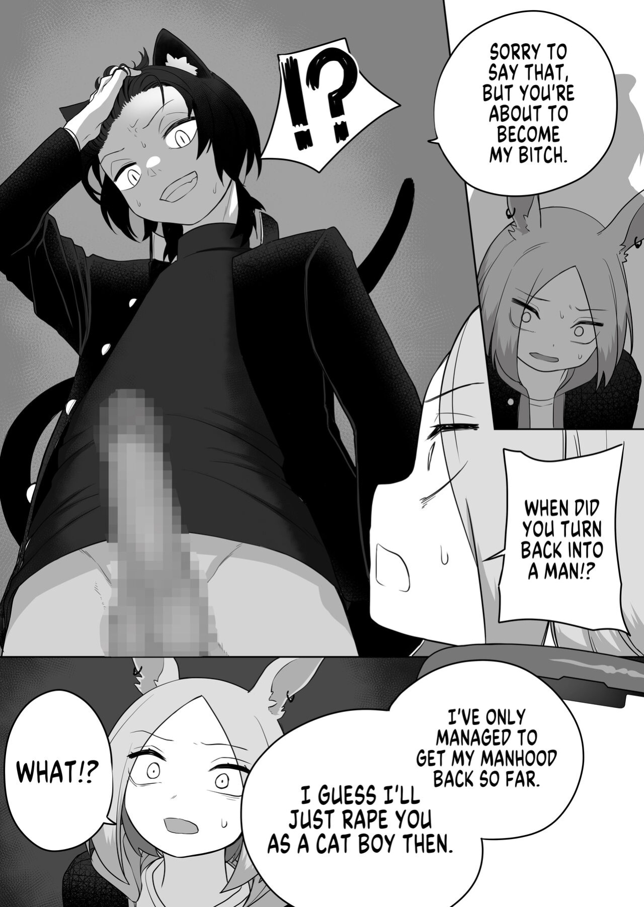 [Amuai Okashi Seisakusho (Kaiware Daikon, Ahoge Kinoko)] Kemokko-ka Appli [GTF]