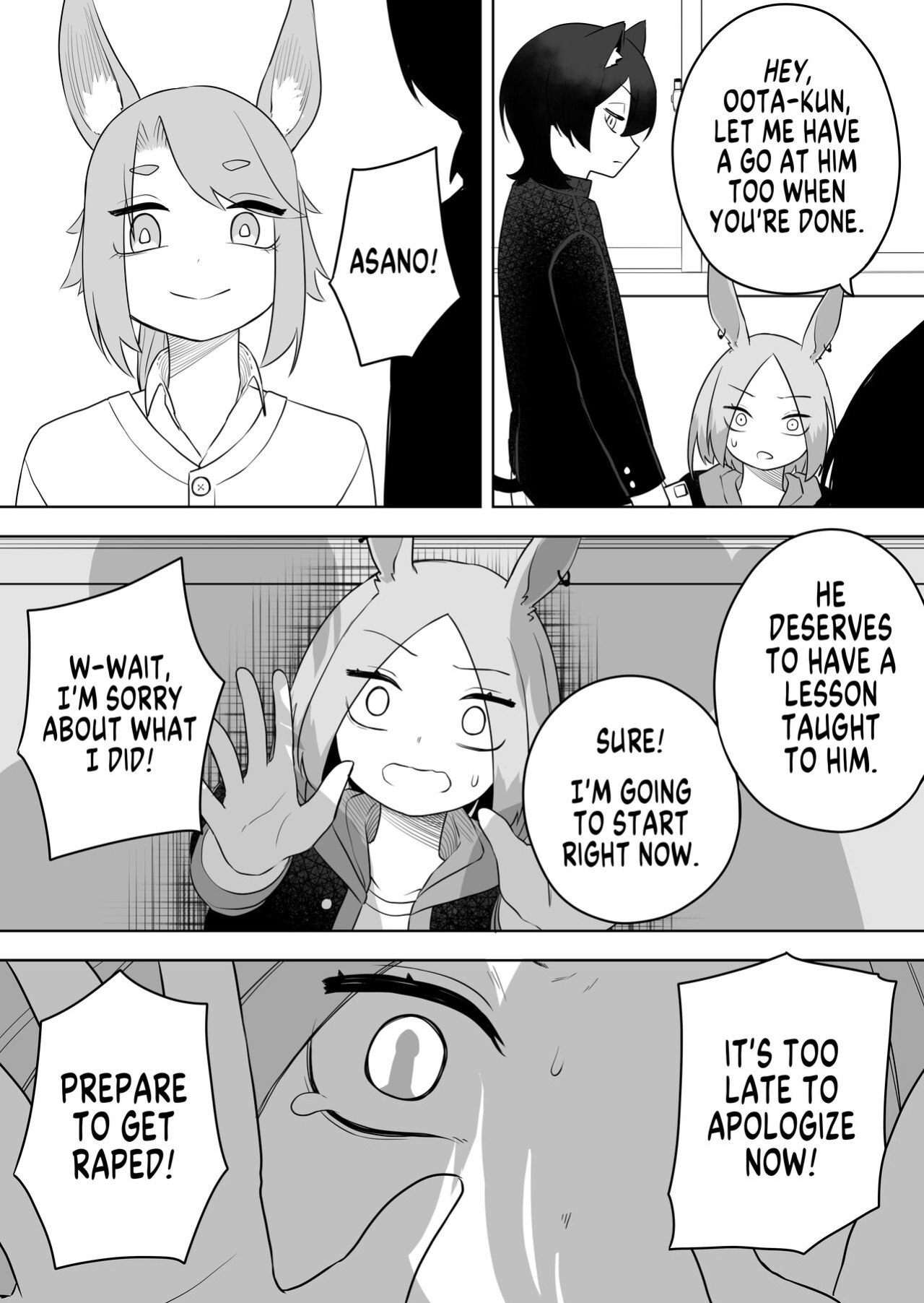 [Amuai Okashi Seisakusho (Kaiware Daikon, Ahoge Kinoko)] Kemokko-ka Appli [GTF]