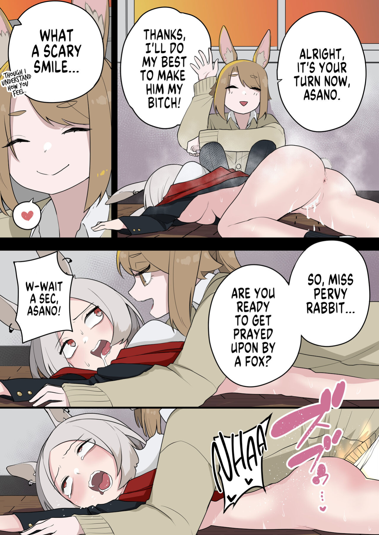 [Amuai Okashi Seisakusho (Kaiware Daikon, Ahoge Kinoko)] Kemokko-ka Appli [GTF]