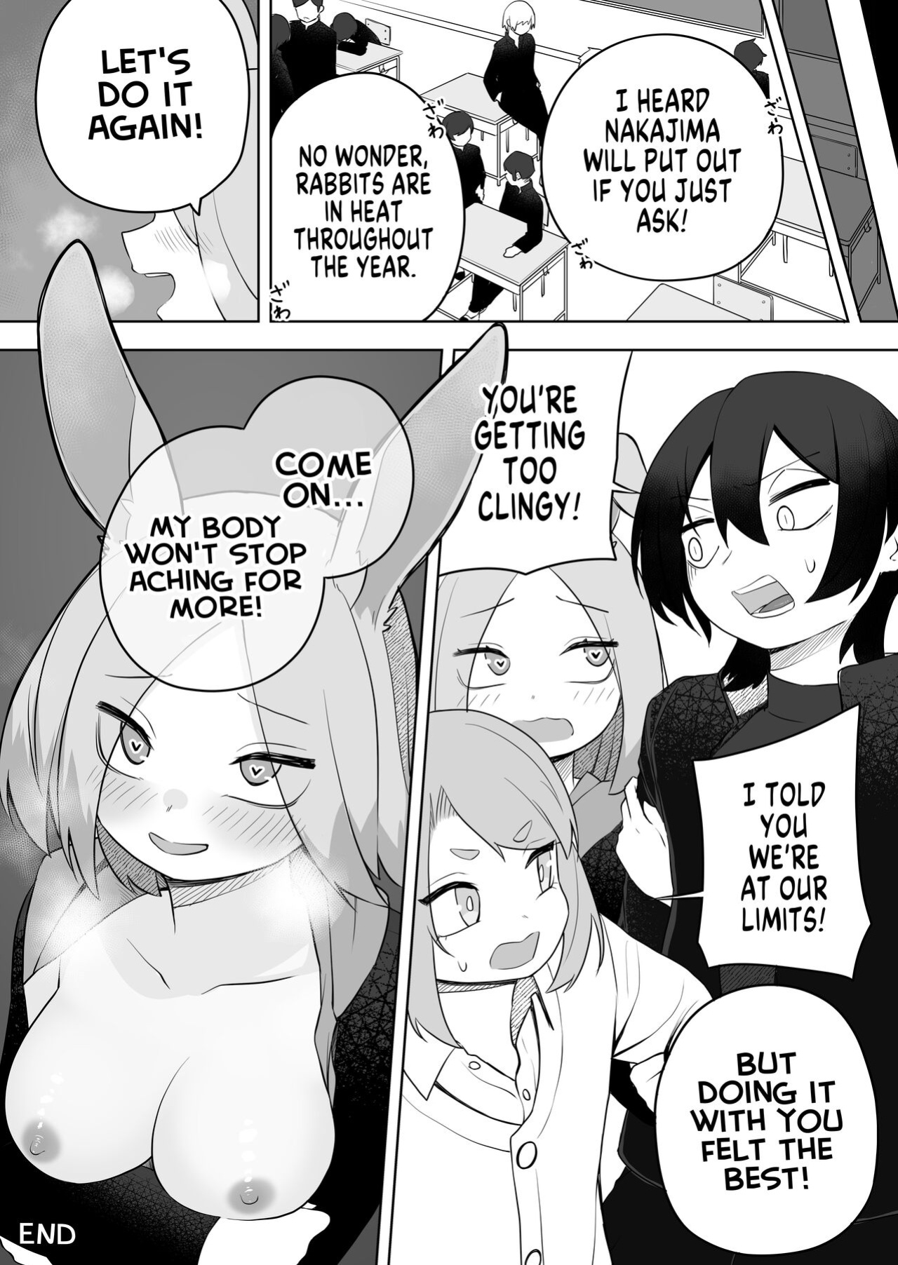 [Amuai Okashi Seisakusho (Kaiware Daikon, Ahoge Kinoko)] Kemokko-ka Appli [GTF]