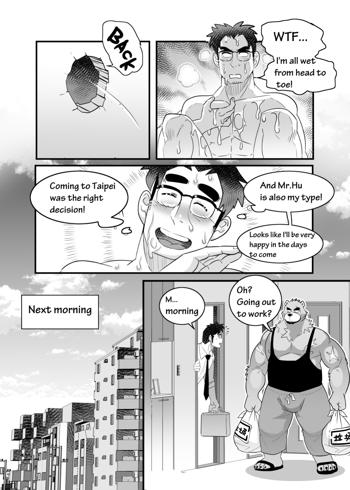 [熊八]Straight Landlord and GAY Tenant (ENG)