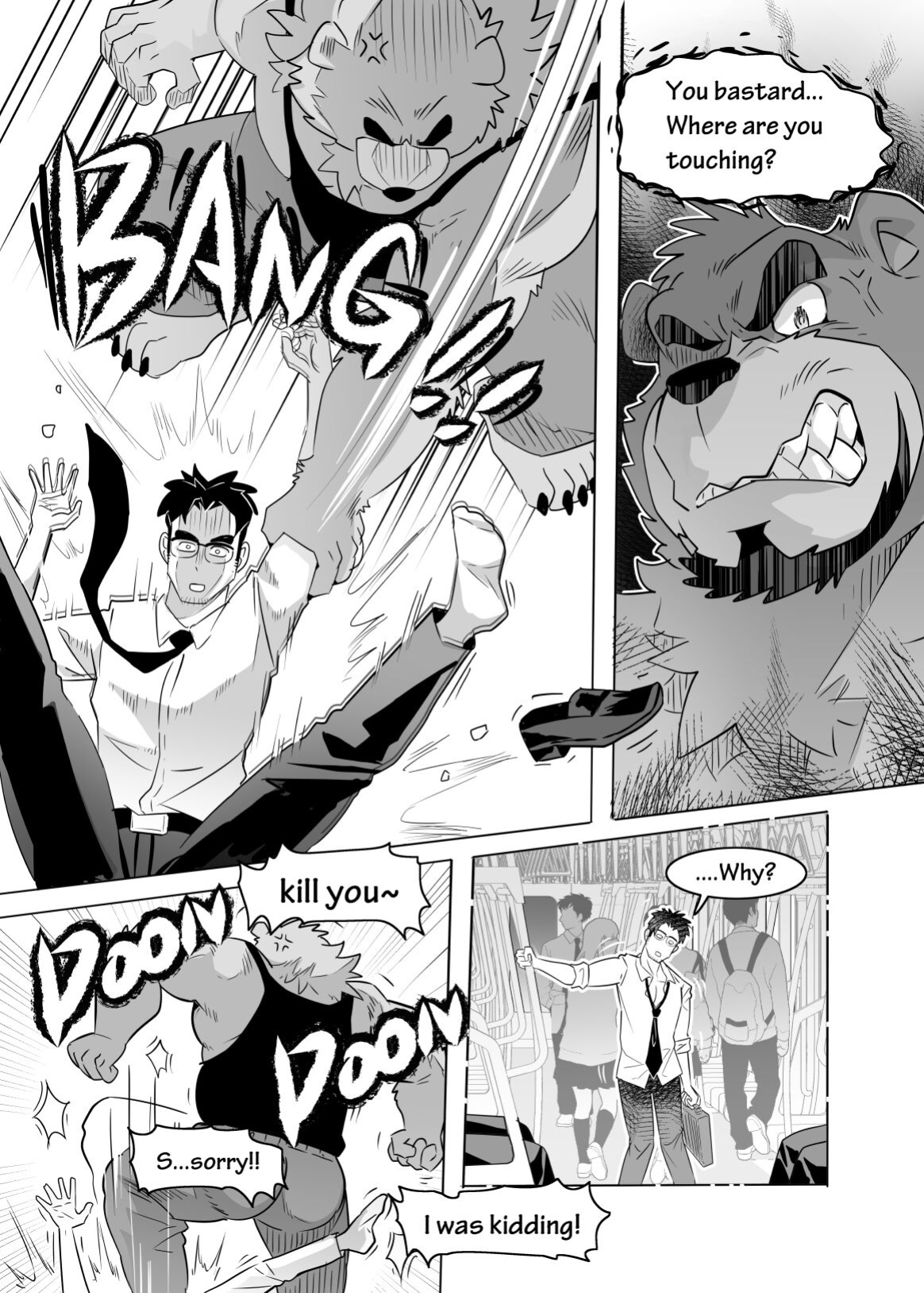 [熊八]Straight Landlord and GAY Tenant (ENG)