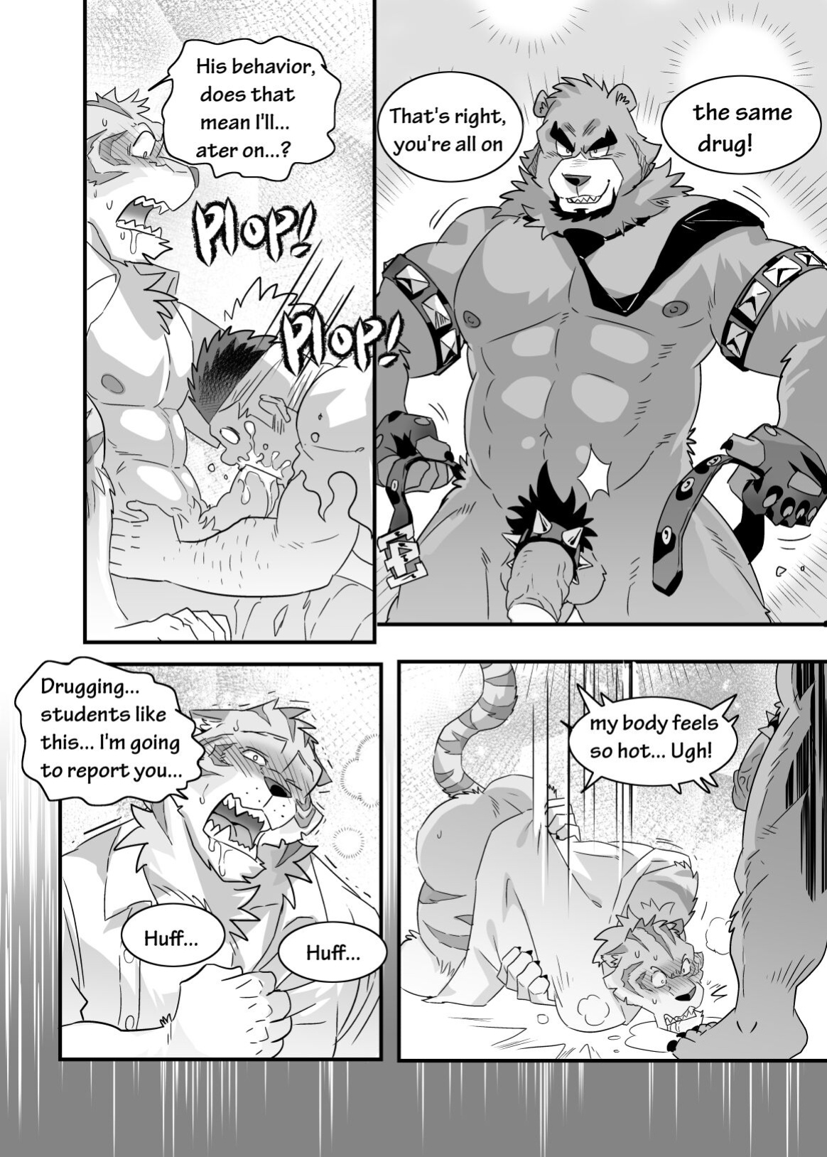 [熊八] Trouble-Mkr Training (ENG)