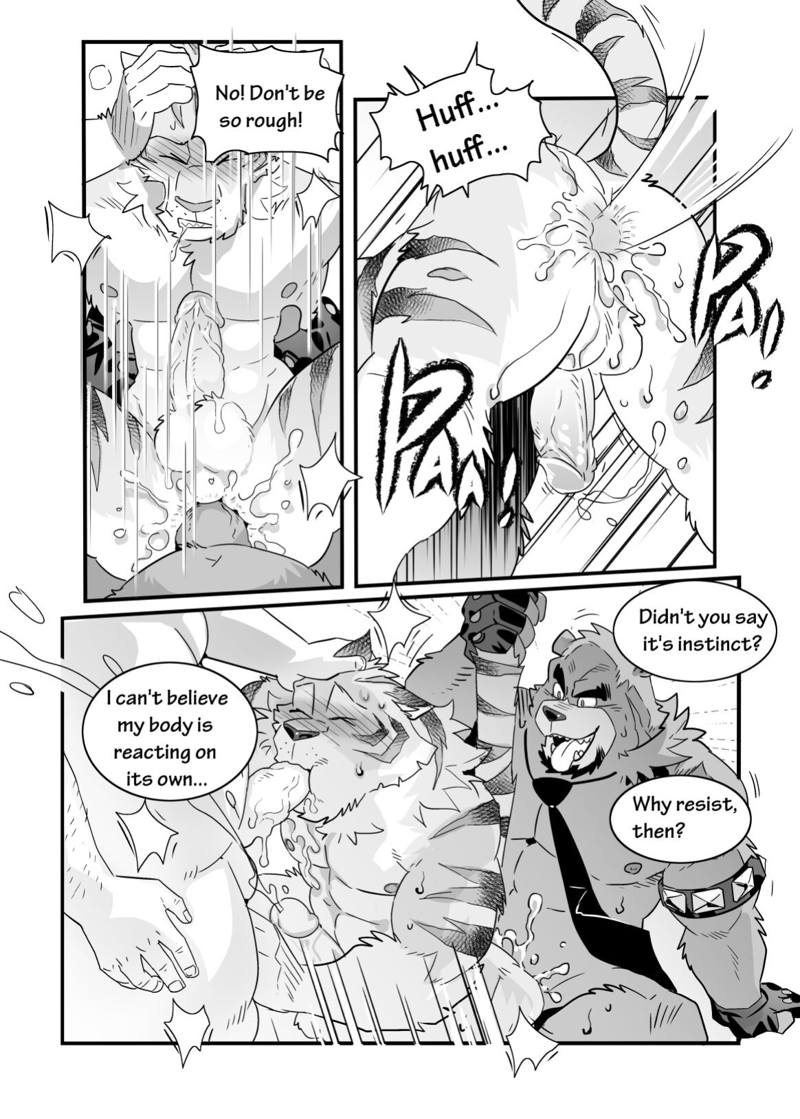 [熊八] Trouble-Mkr Training (ENG)