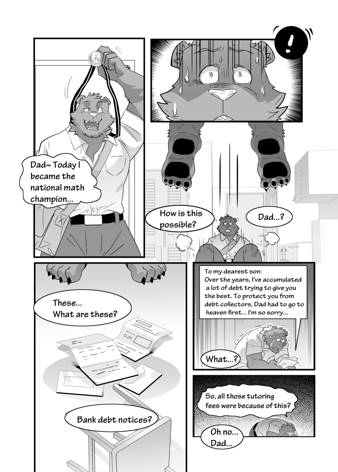 [熊八] Trouble-Mkr Training (ENG)