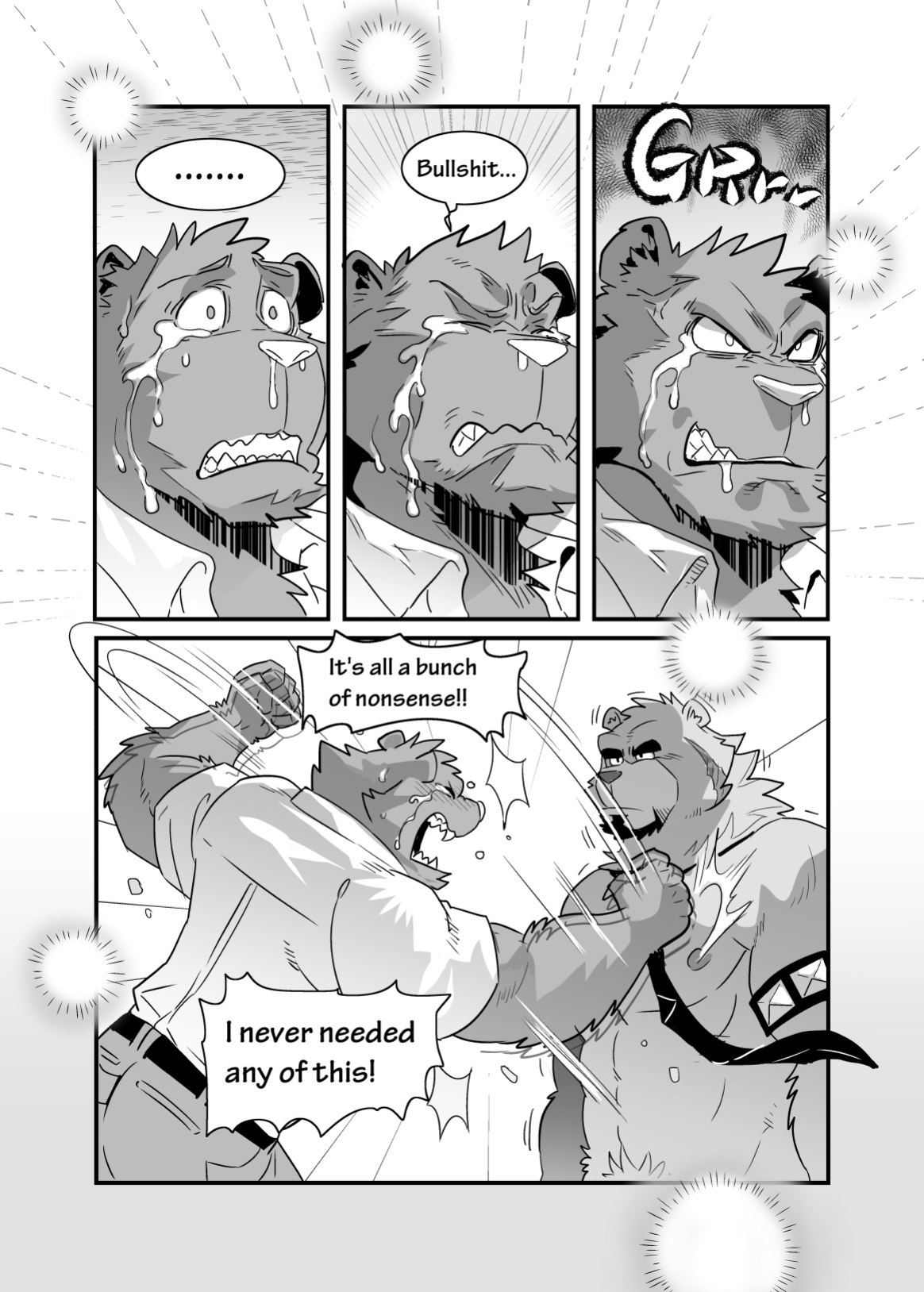 [熊八] Trouble-Mkr Training (ENG)