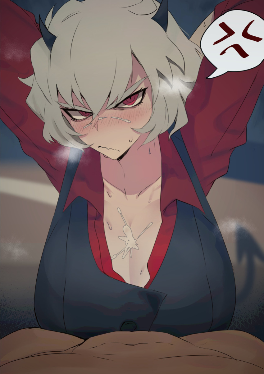 MALINA