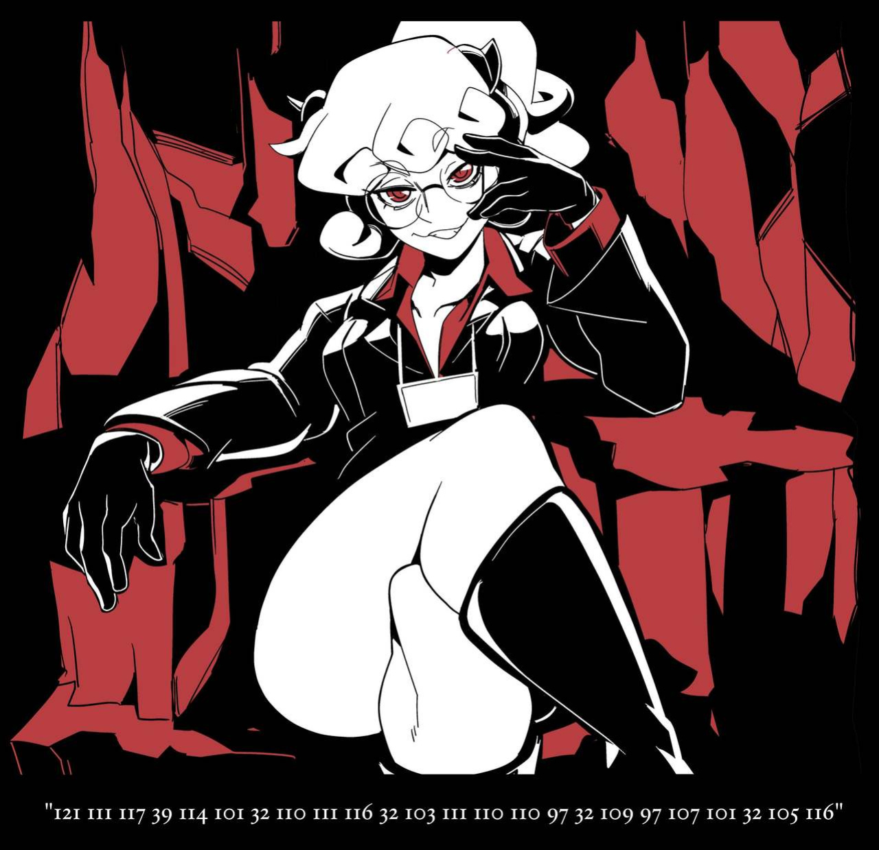 MODEUS