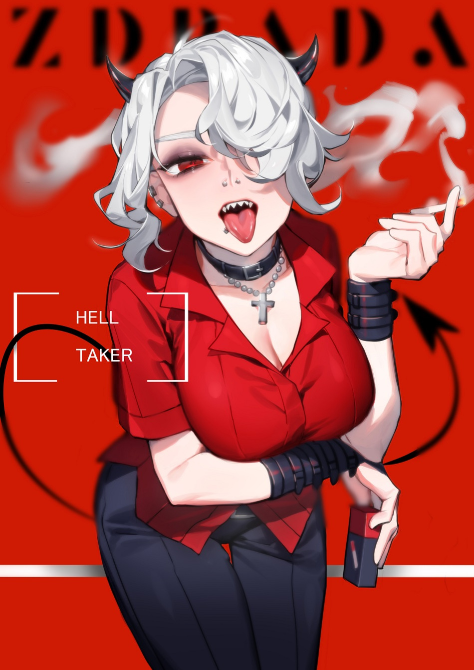 ZDRADA