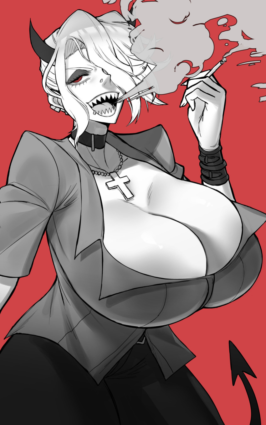 ZDRADA