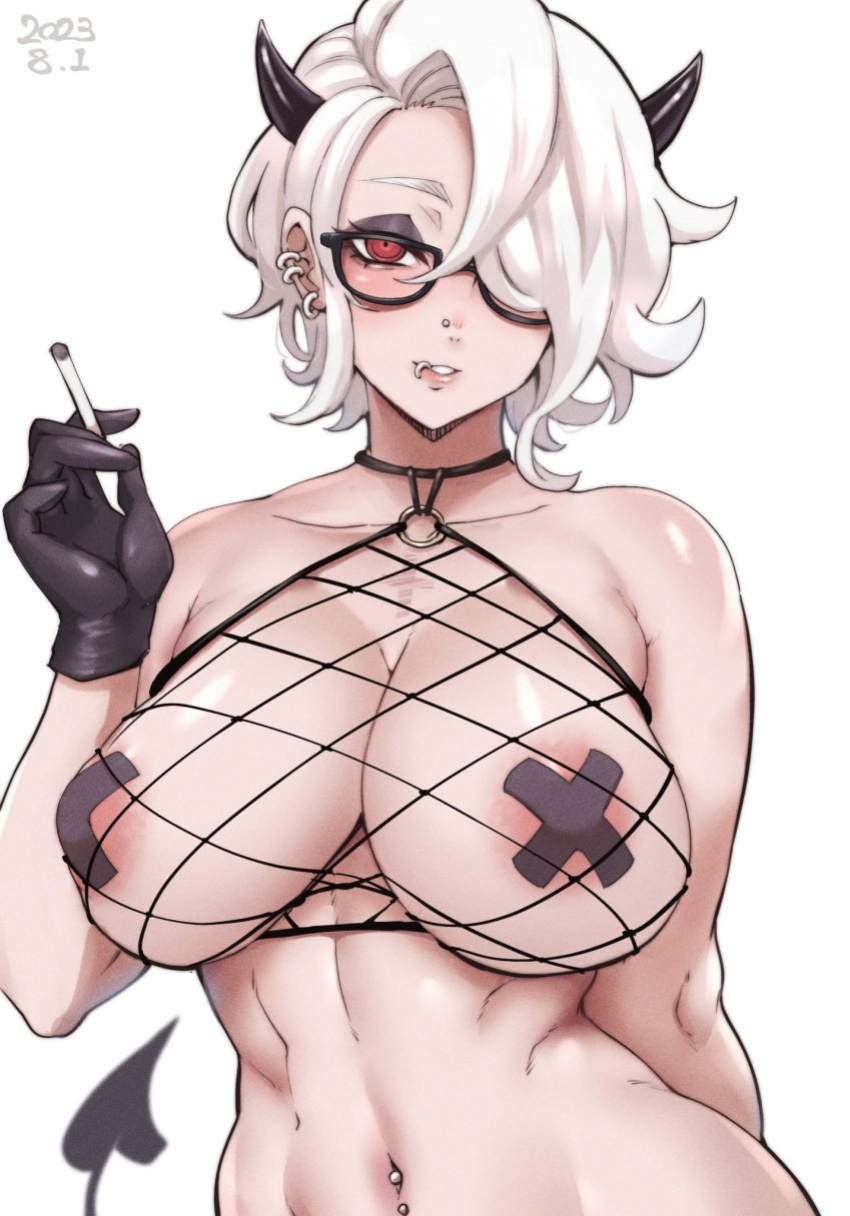 ZDRADA
