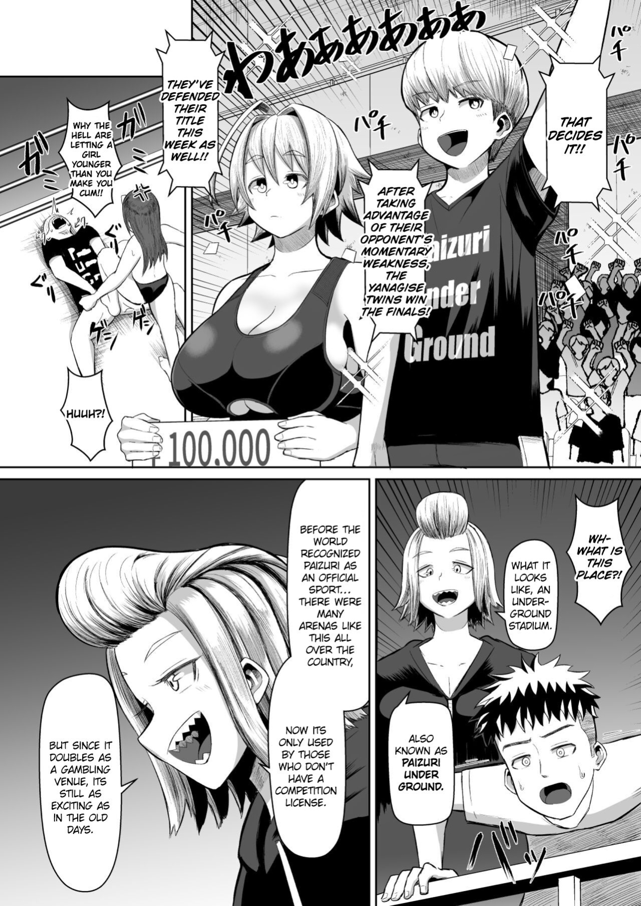 [moriya (tenkomori)] Nekketsu Paizuri-bu!! San | Hot-Blooded Paizuri Club!! 3