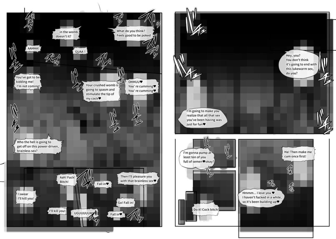 [Mokuseirokku] 短編漫画】不良の姫が絡んで来たから犯してやった【5月1号 [Sample]