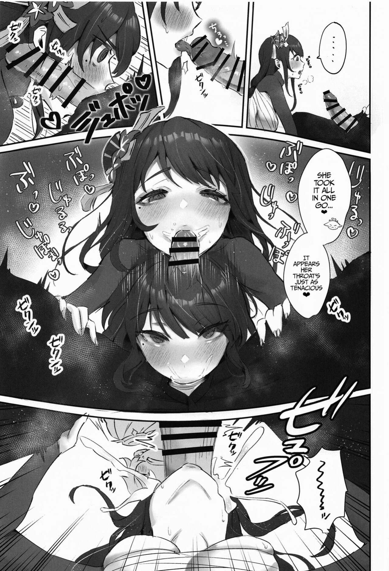 (C102) [GlowMercury (Sukoyakagumi)] Ley Line Disorder: Libido Increased by 100% (Genshin Impact) [LunaticSeibah]