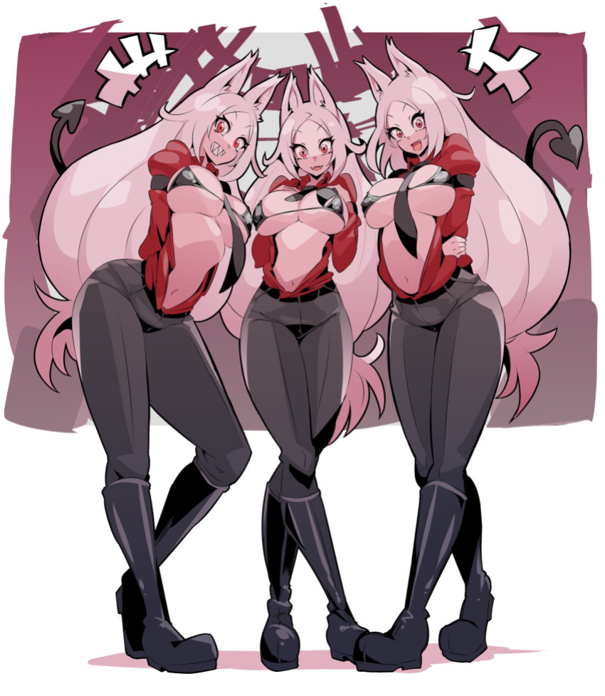 CERBERUS