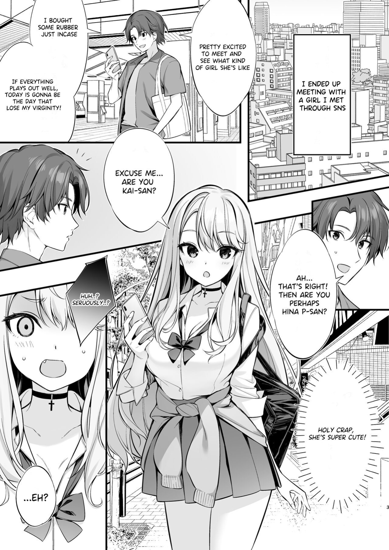 [P:P (Oryou)] SNS de Deatta no wa Gyaru-ka shita Imouto Deshita