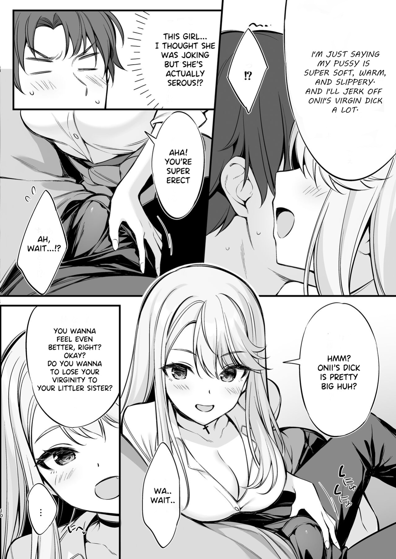 [P:P (Oryou)] SNS de Deatta no wa Gyaru-ka shita Imouto Deshita