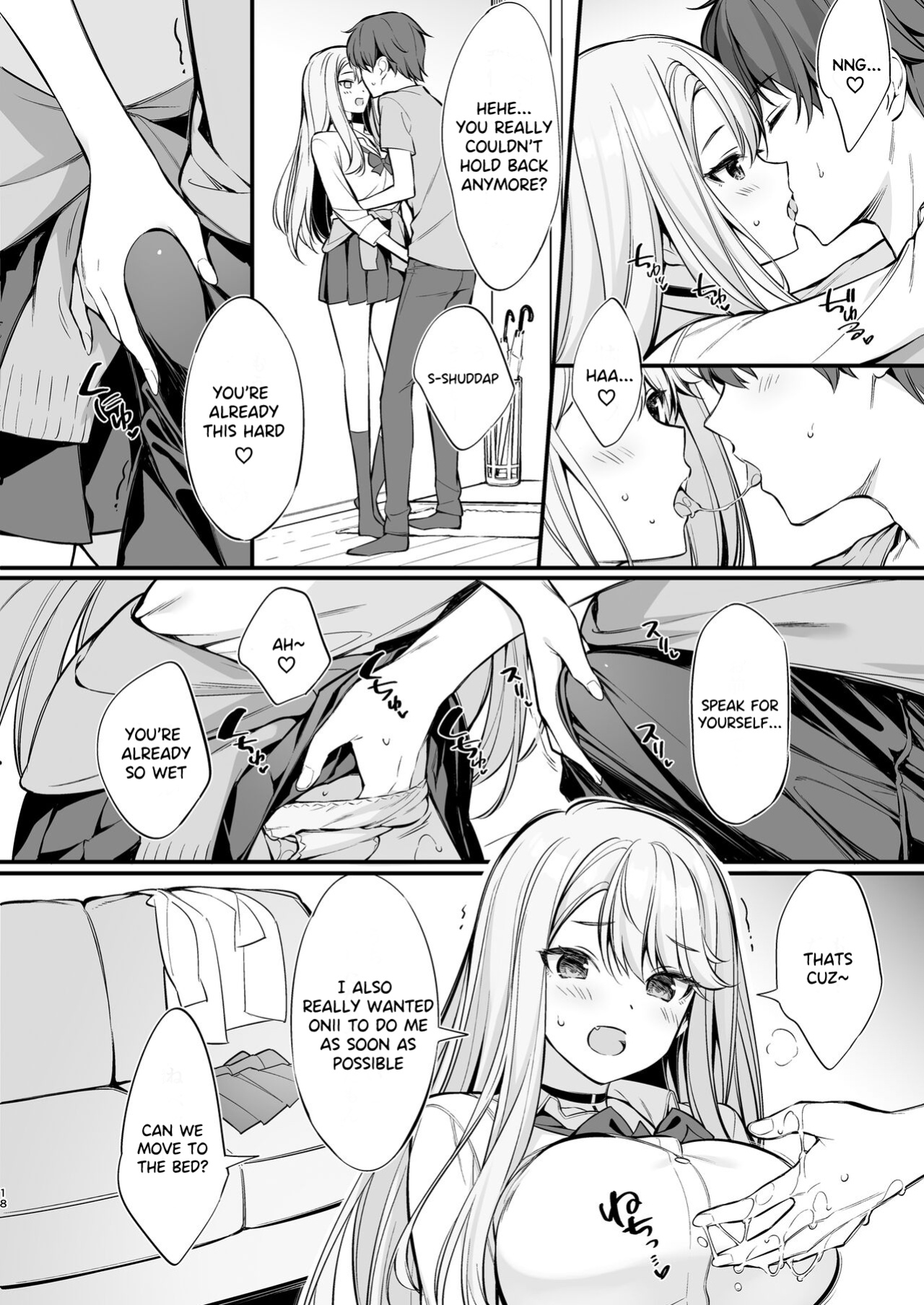 [P:P (Oryou)] SNS de Deatta no wa Gyaru-ka shita Imouto Deshita