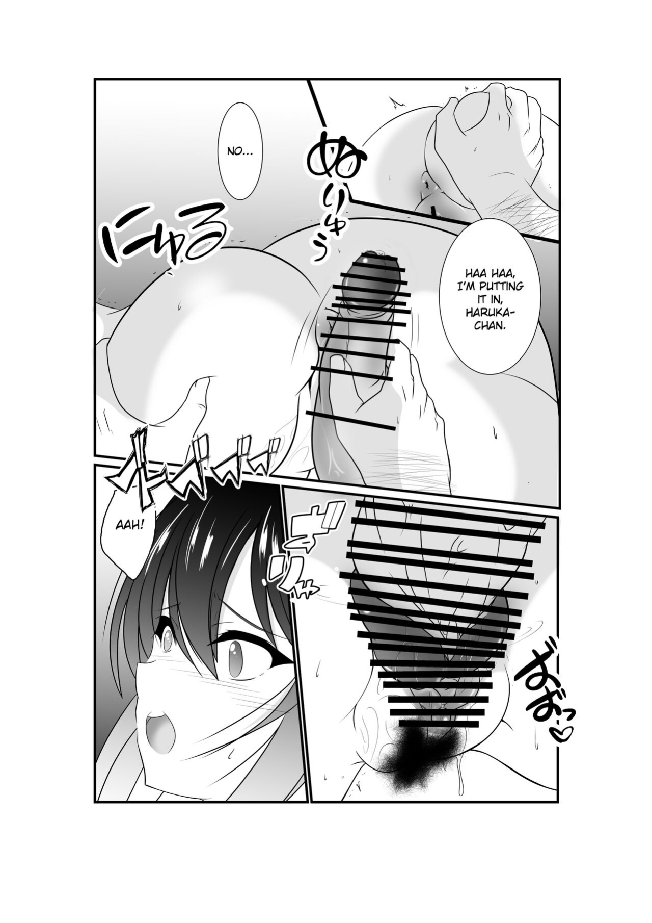 [Nekoya (Kuon Kyoushirou)] Meikko "Mesugaki" ga Namaiki ni Sodatta node Tanetsuke Oji-san ga Wakarasete mita | She grew up to be a cheeky girl, so her impregnator uncle tried to make her know her place [Gagak_Ireng]