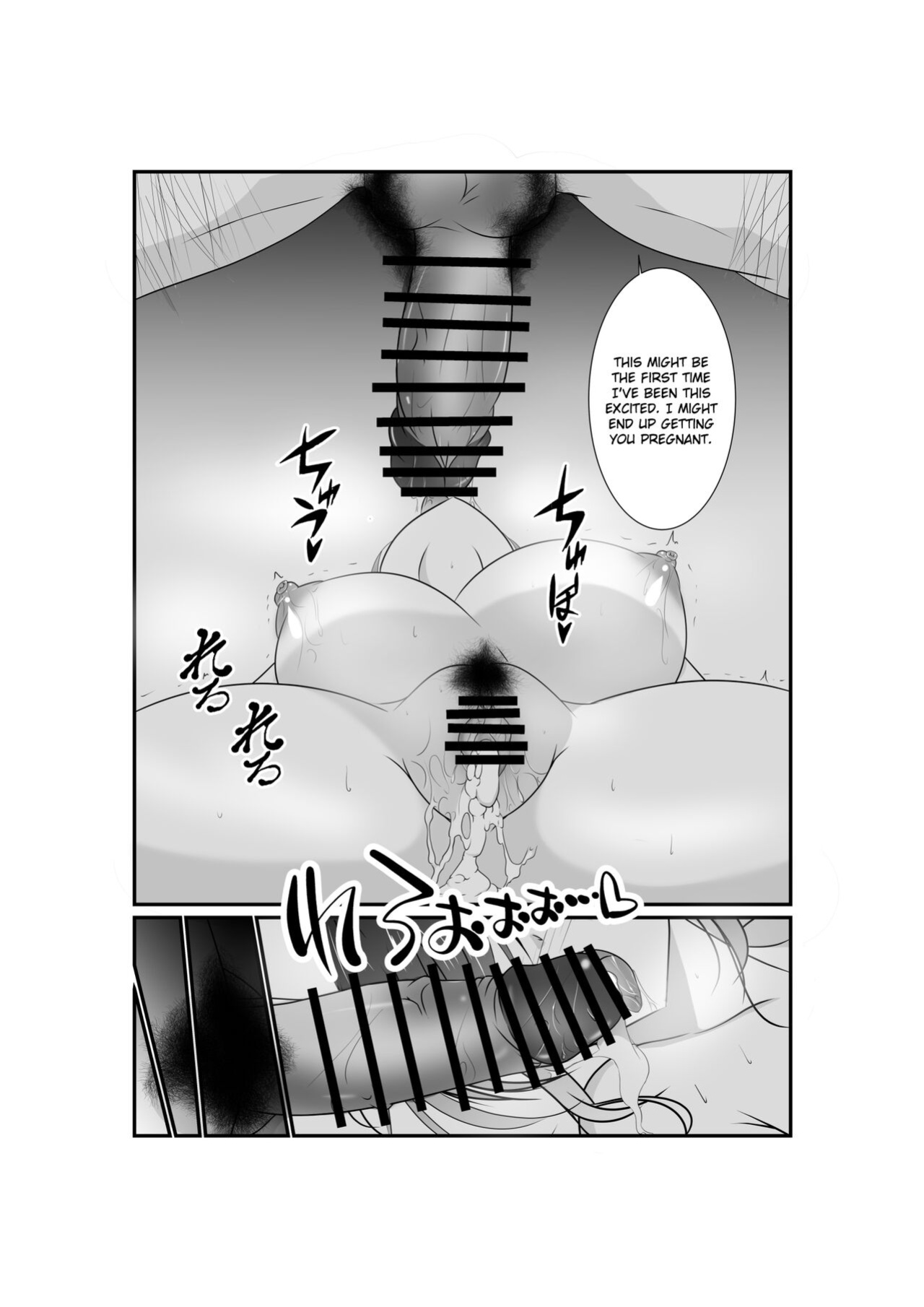 [Nekoya (Kuon Kyoushirou)] Meikko "Mesugaki" ga Namaiki ni Sodatta node Tanetsuke Oji-san ga Wakarasete mita | She grew up to be a cheeky girl, so her impregnator uncle tried to make her know her place [Gagak_Ireng]