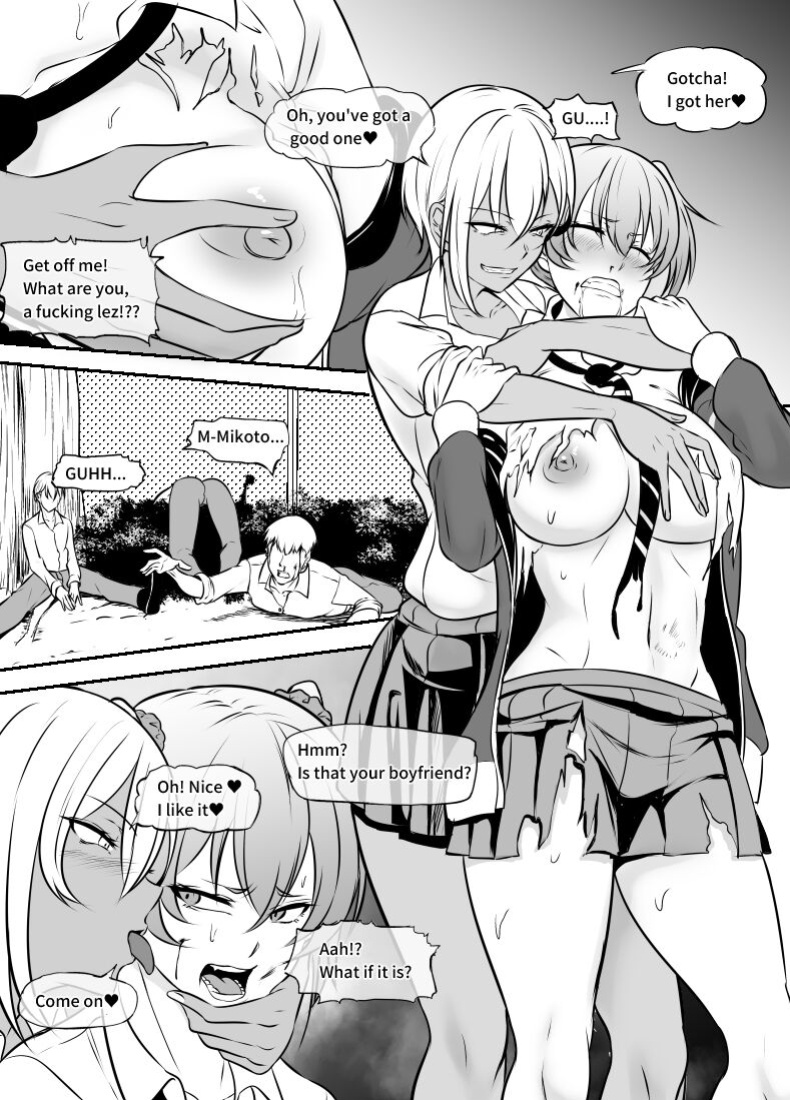 [Mokuseirokku] Furyou no Hime ga Karande Kita kara Okashite Yatta