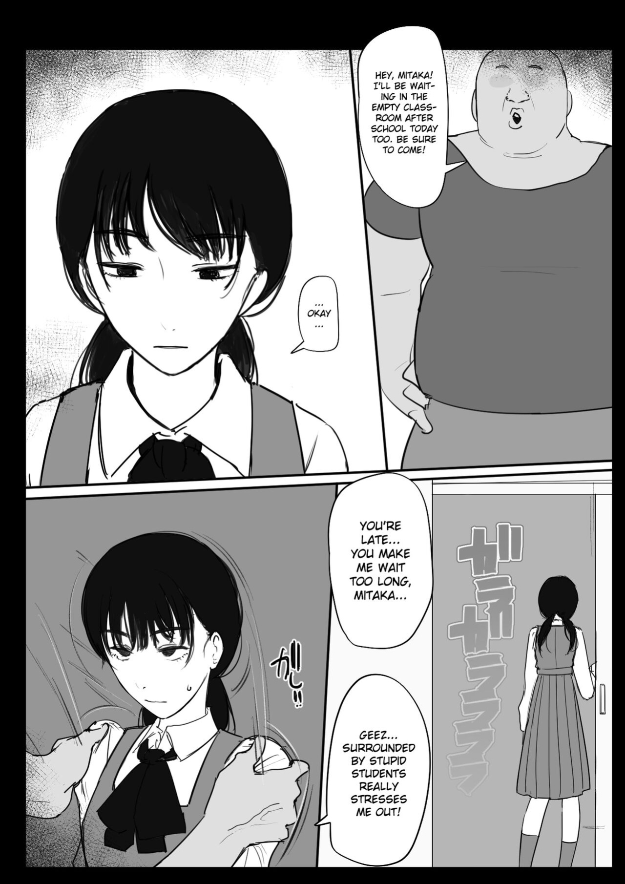 [giga] Mitaka Asa has a physical relationship with a fat teacher (Chainsaw Man) [Gagak_Ireng]