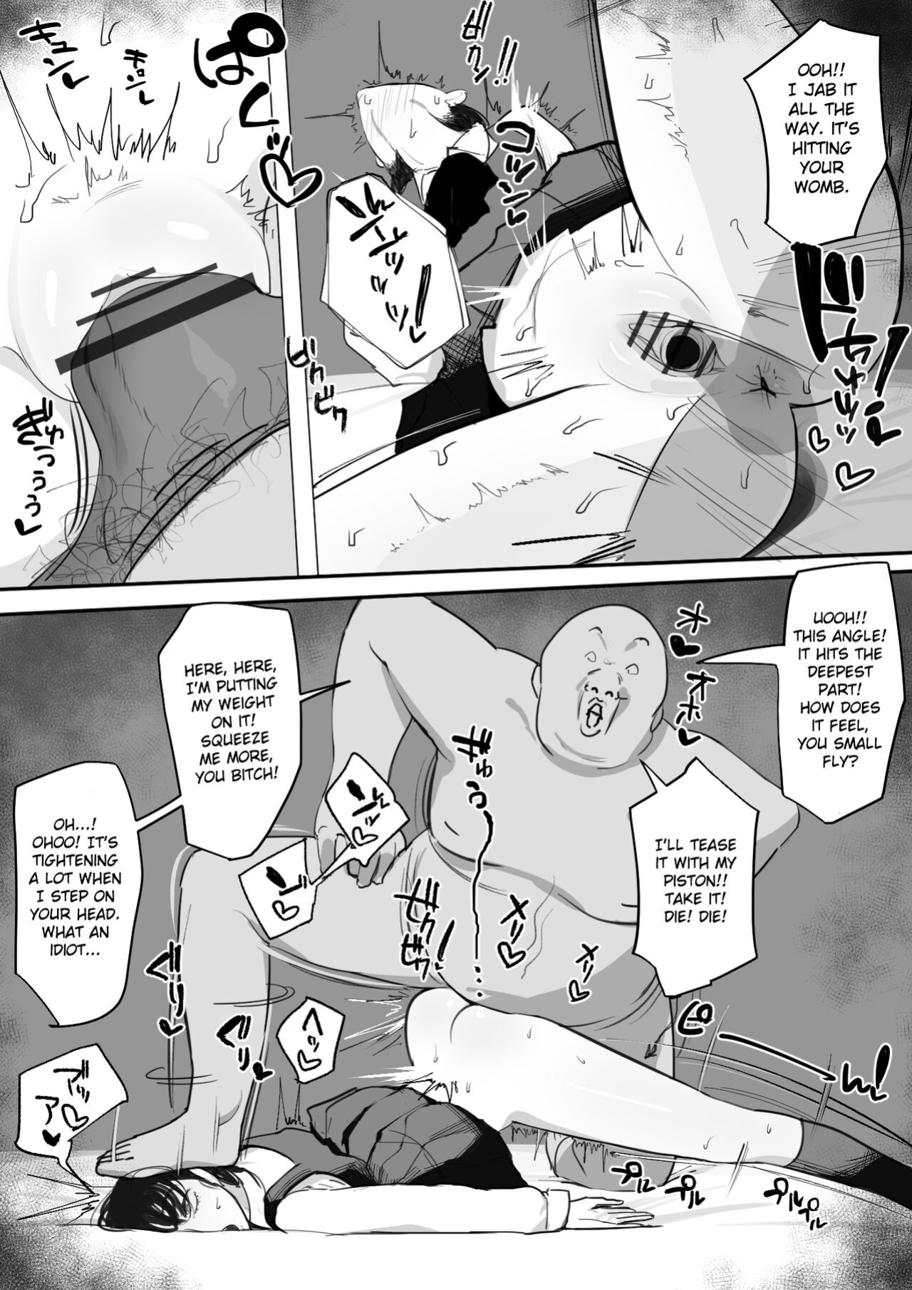 [giga] Mitaka Asa has a physical relationship with a fat teacher (Chainsaw Man) [Gagak_Ireng]