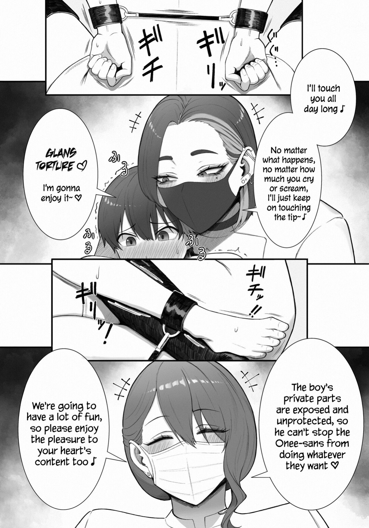 [Enko] Sakusei Tantou Onee-san "Aru Hi no Shijutsu" | Onee-sans in Charge of Squeezing "One Day Treatment"