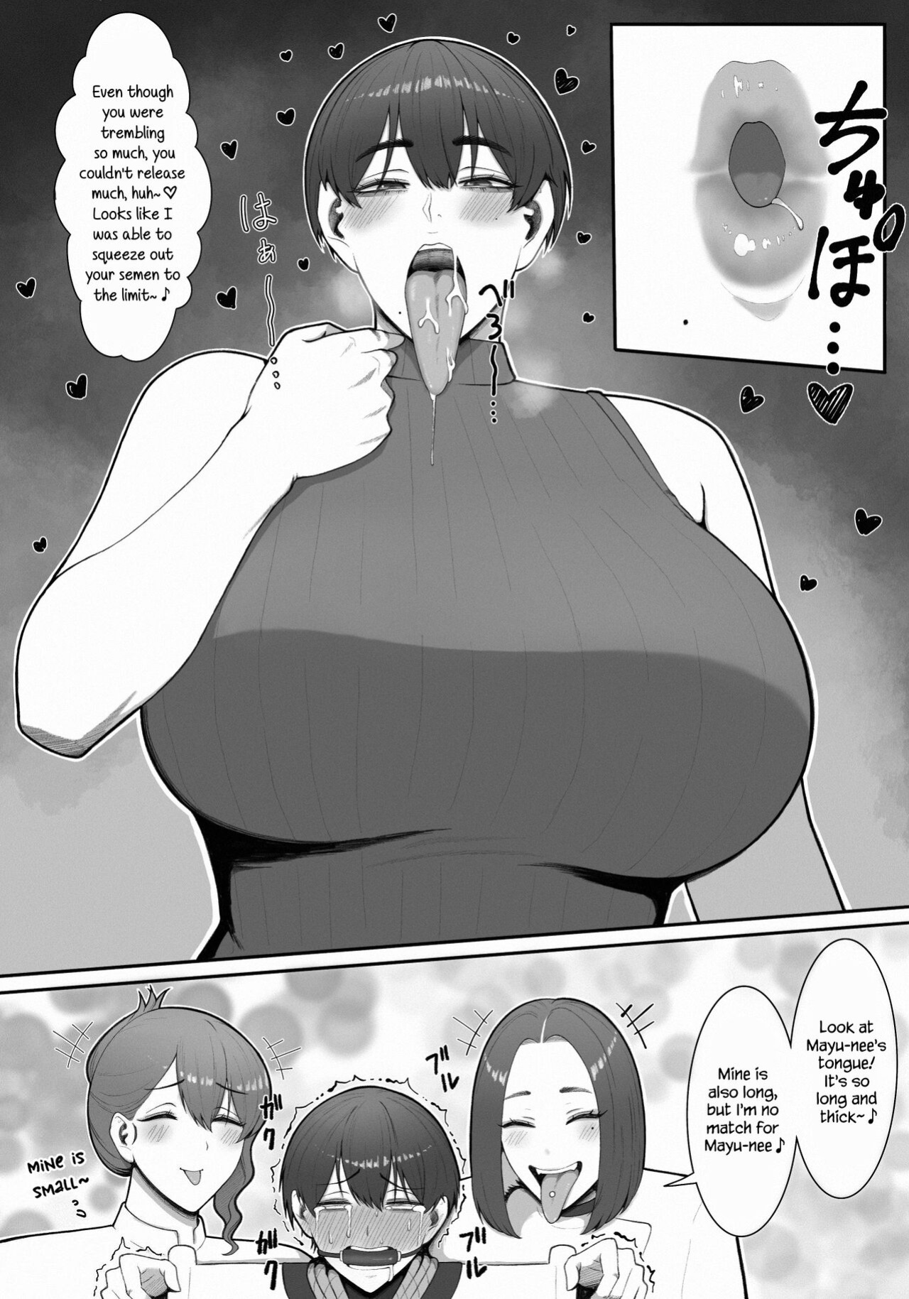 [Enko] Sakusei Tantou Onee-san "Aru Hi no Shijutsu" | Onee-sans in Charge of Squeezing "One Day Treatment"