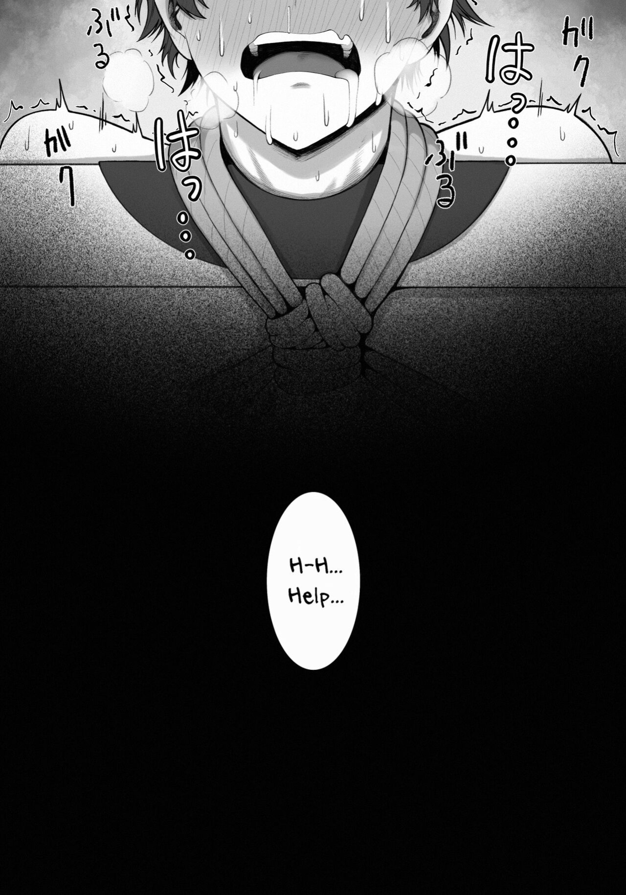 [Enko] Sakusei Tantou Onee-san "Aru Hi no Shijutsu" | Onee-sans in Charge of Squeezing "One Day Treatment"