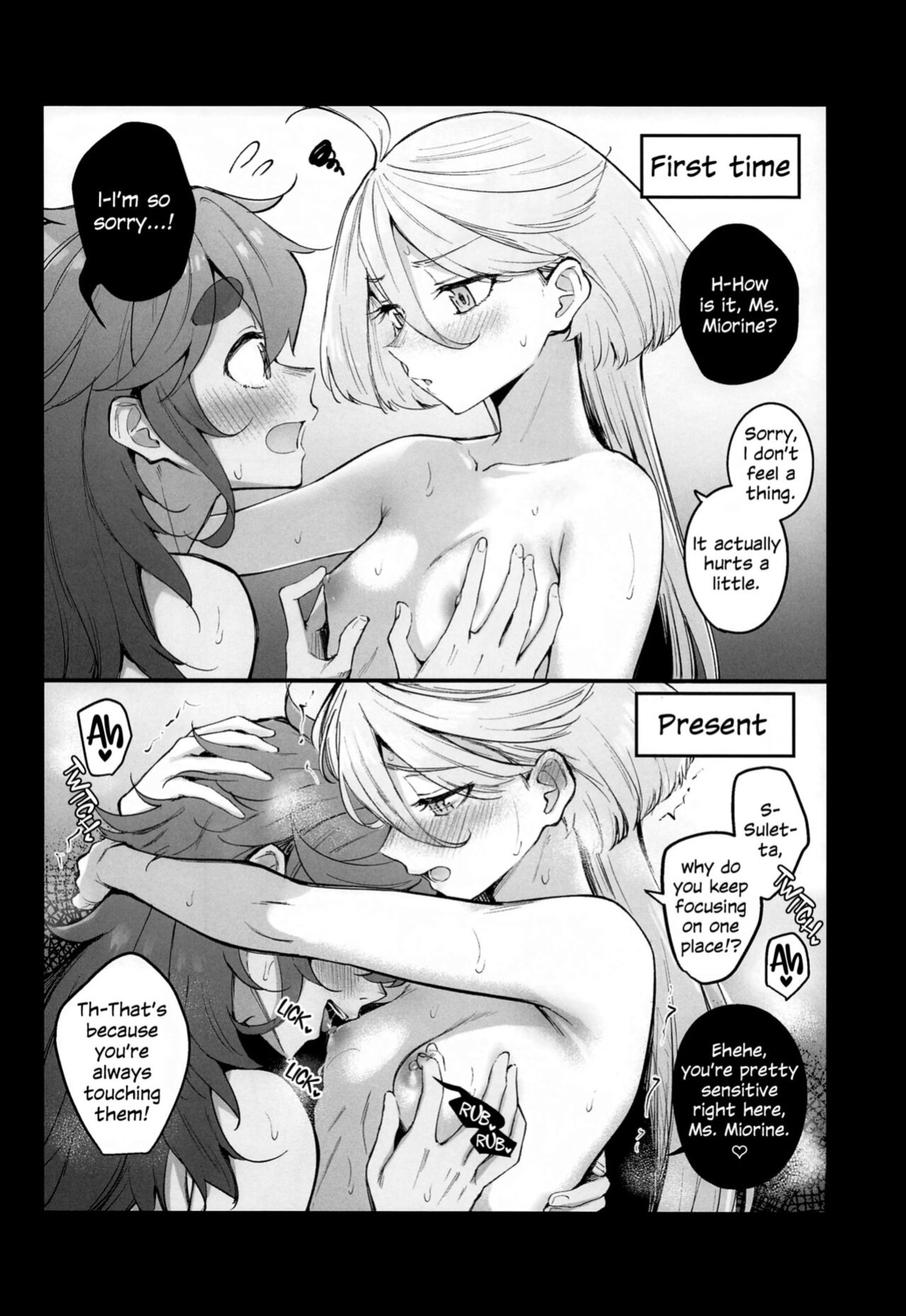 (COMIC1☆23) [Kitakujikan (Kitaku)] Tomato Batake de Tsukamaete | The Catcher Among Tomatoes (Mobile Suit Gundam The Witch from Mercury) [Gouma-Den]