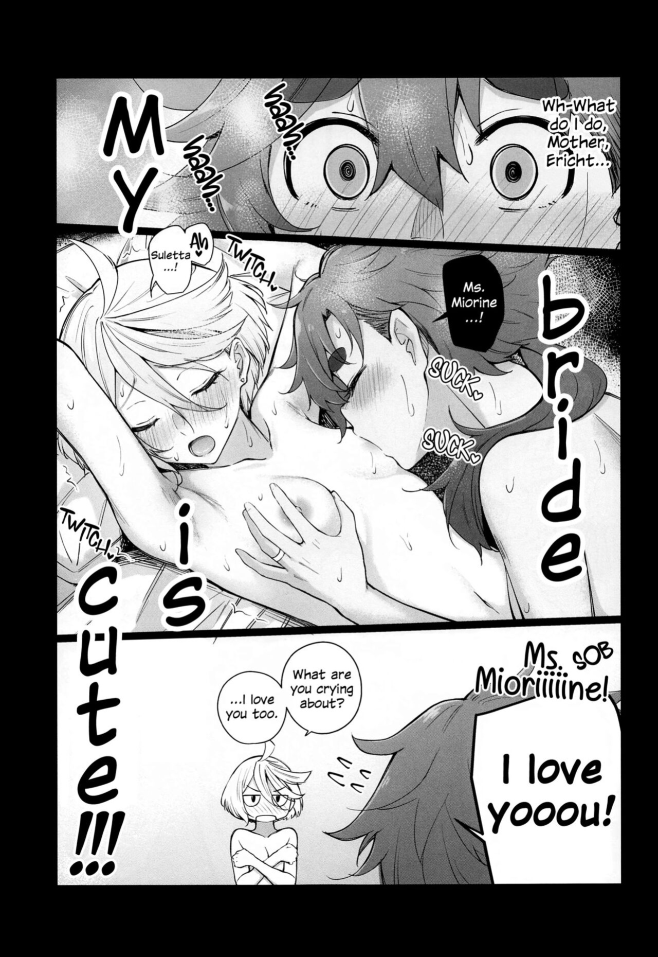 (COMIC1☆23) [Kitakujikan (Kitaku)] Tomato Batake de Tsukamaete | The Catcher Among Tomatoes (Mobile Suit Gundam The Witch from Mercury) [Gouma-Den]