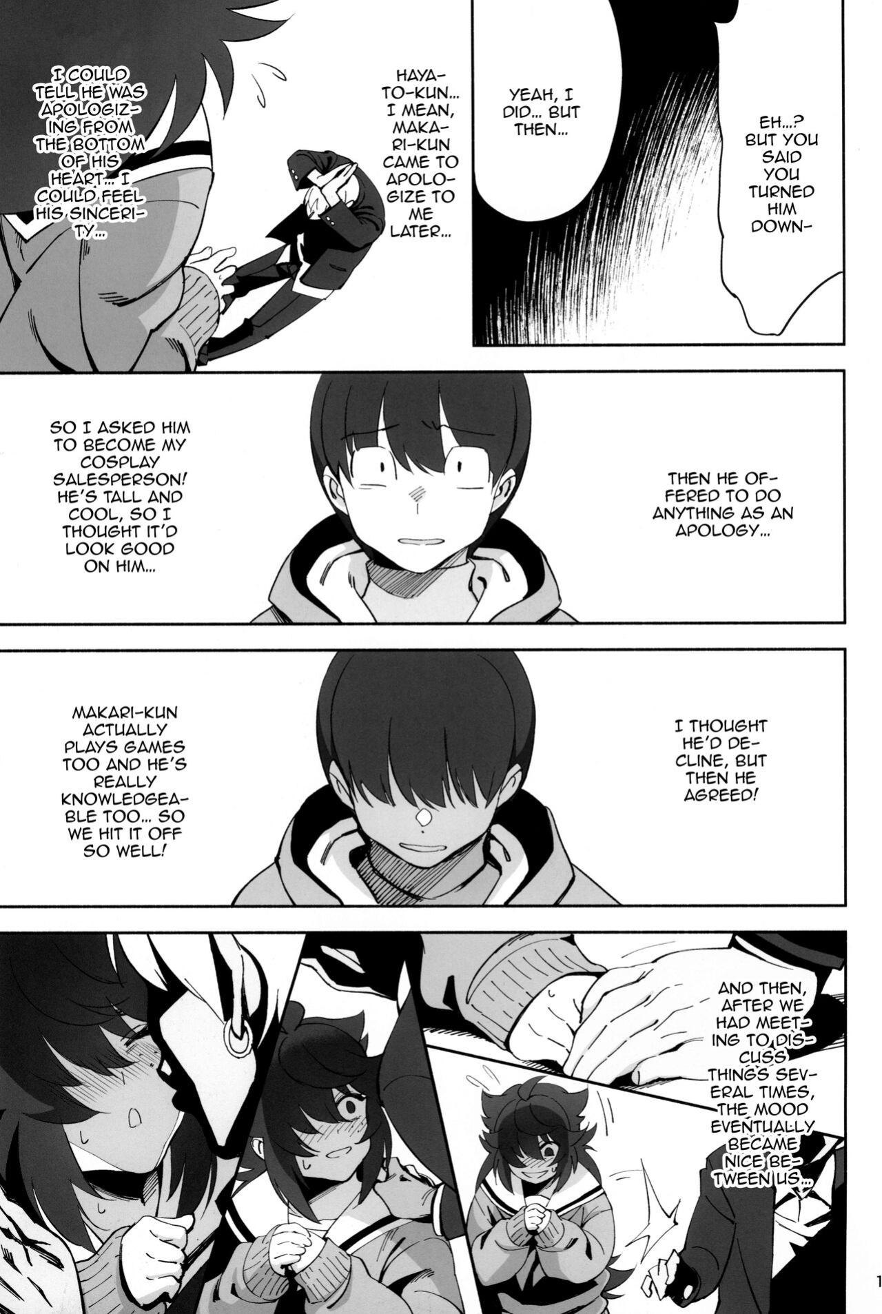 [Dokudami (Okita Ababa)] InCha no Koi / Introverted Love
