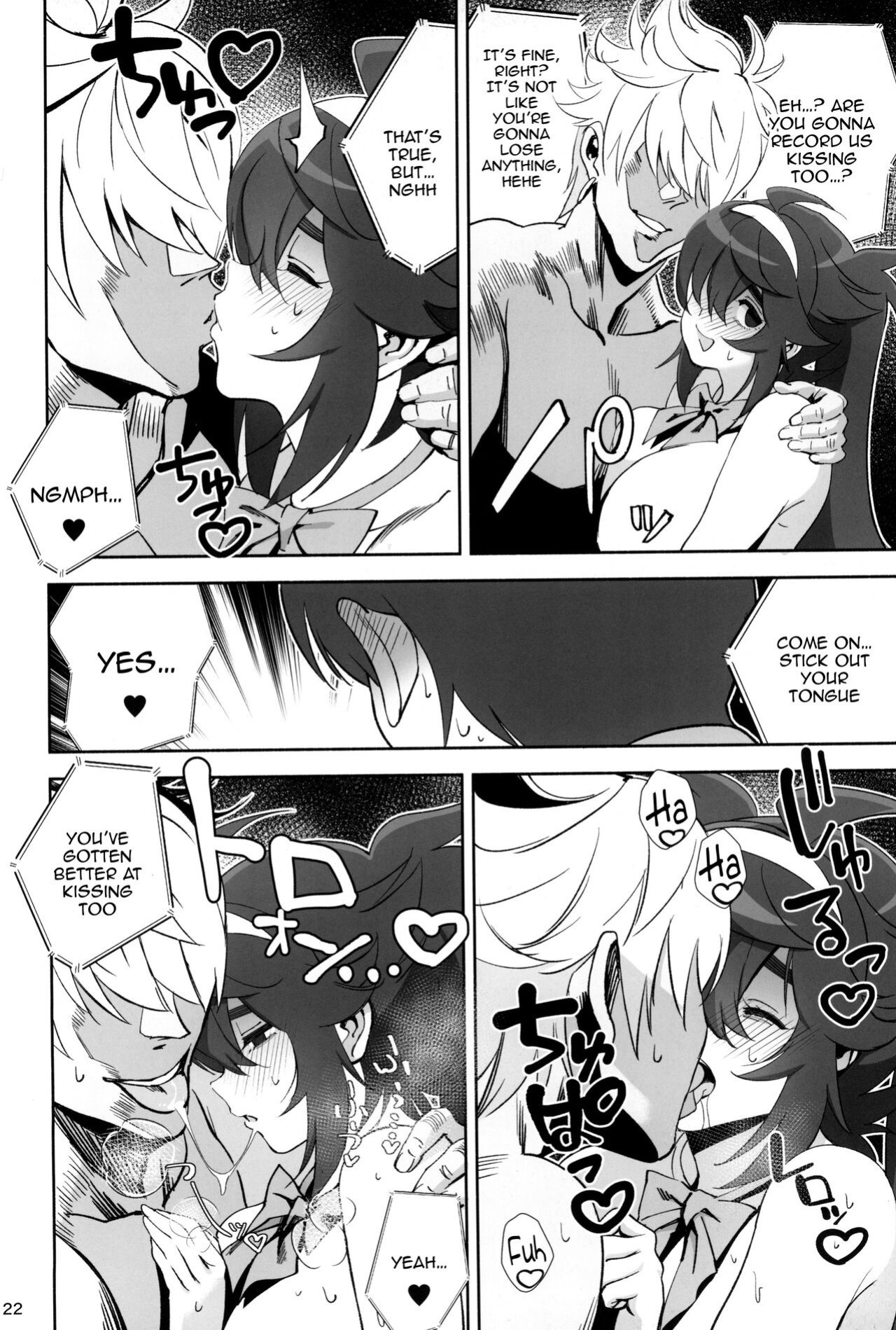 [Dokudami (Okita Ababa)] InCha no Koi / Introverted Love