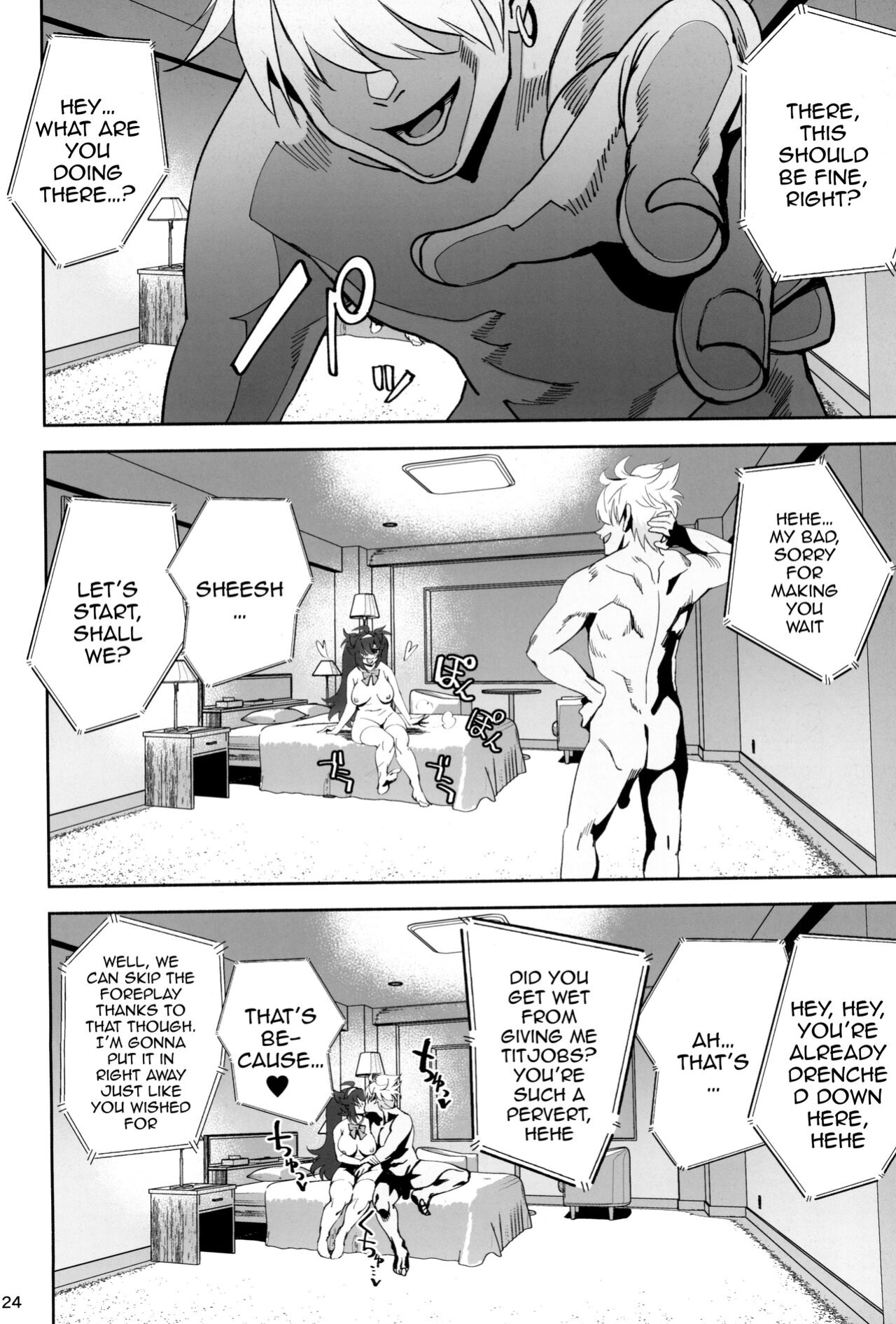 [Dokudami (Okita Ababa)] InCha no Koi / Introverted Love