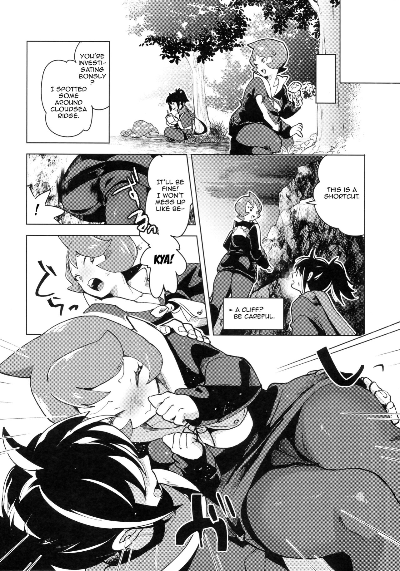 [chori (Chorimokki)] Hinatsu to Oshiri Ai ni Natta Yoru / The Night I Made Assquatinaces With Arezu (Pokémon Legends_ Arceus)