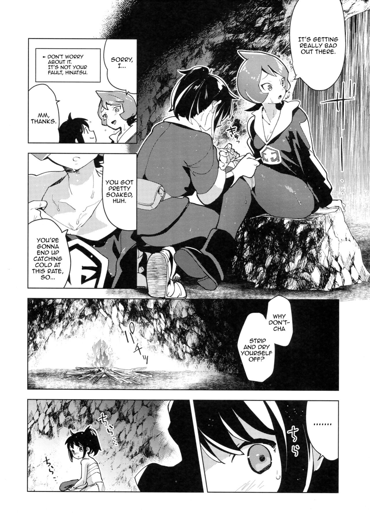 [chori (Chorimokki)] Hinatsu to Oshiri Ai ni Natta Yoru / The Night I Made Assquatinaces With Arezu (Pokémon Legends_ Arceus)