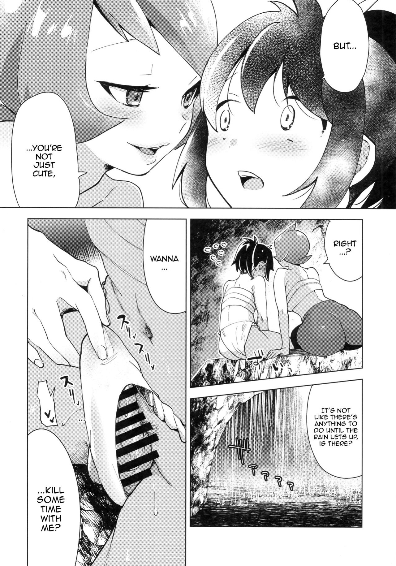 [chori (Chorimokki)] Hinatsu to Oshiri Ai ni Natta Yoru / The Night I Made Assquatinaces With Arezu (Pokémon Legends_ Arceus)