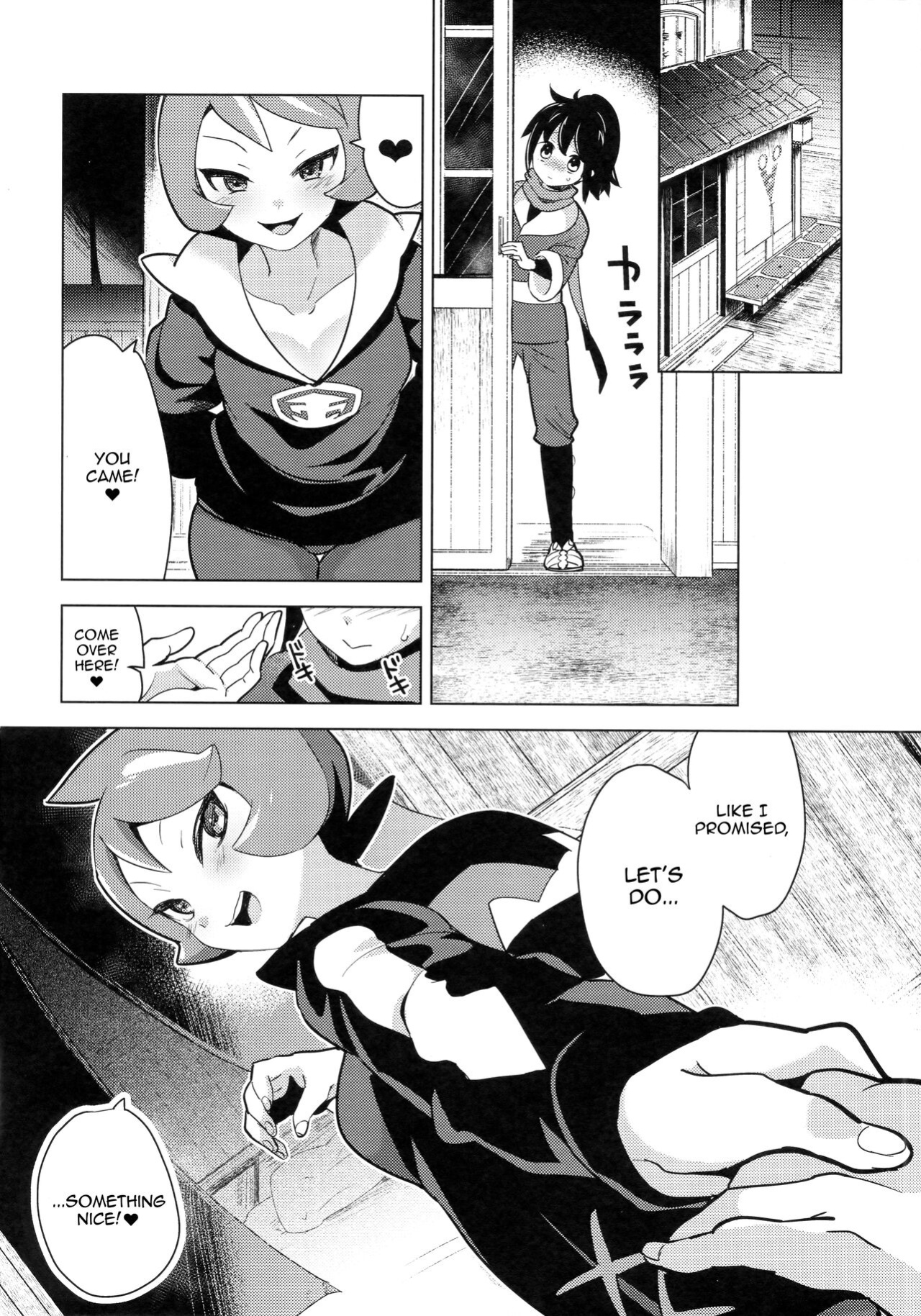 [chori (Chorimokki)] Hinatsu to Oshiri Ai ni Natta Yoru / The Night I Made Assquatinaces With Arezu (Pokémon Legends_ Arceus)