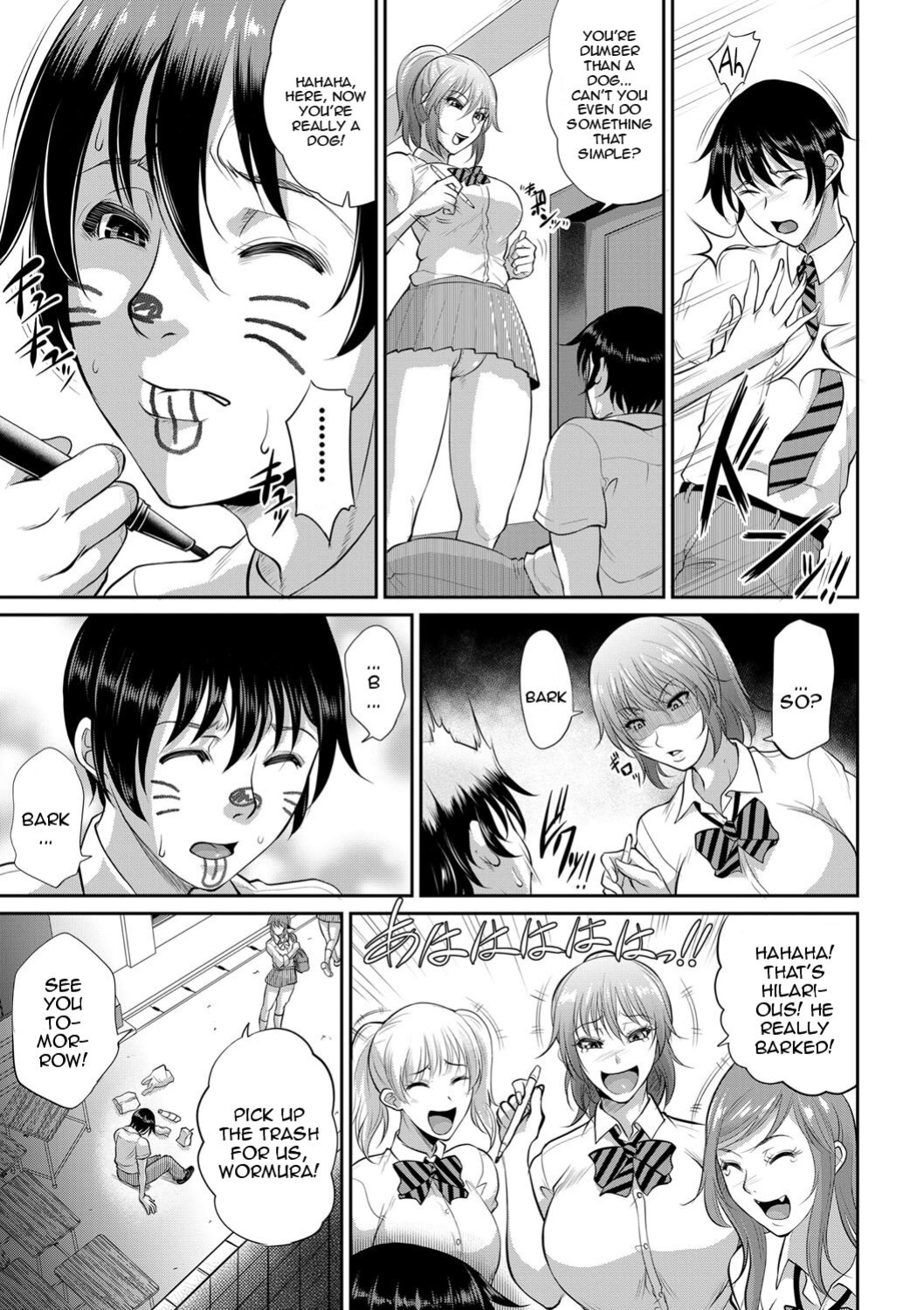 [Toguchi Masaya] Ijimecco (COMIC MILF 2022-08 Vol. 67)
