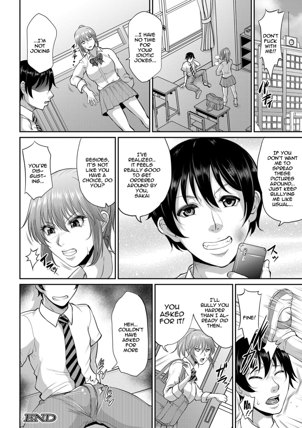 [Toguchi Masaya] Ijimecco (COMIC MILF 2022-08 Vol. 67)