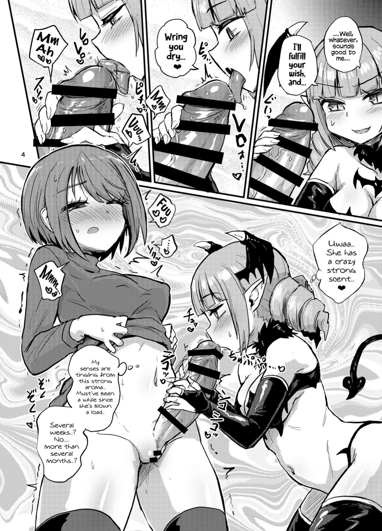 [Konnyaku Nabe (magifuro Konnyaku)] The Futanari Girl Who Couldn’t Cum For Ages No Matter How Hard She Tried | Nakanaka Ikenai Futanari Musume [Tabunne Scans]