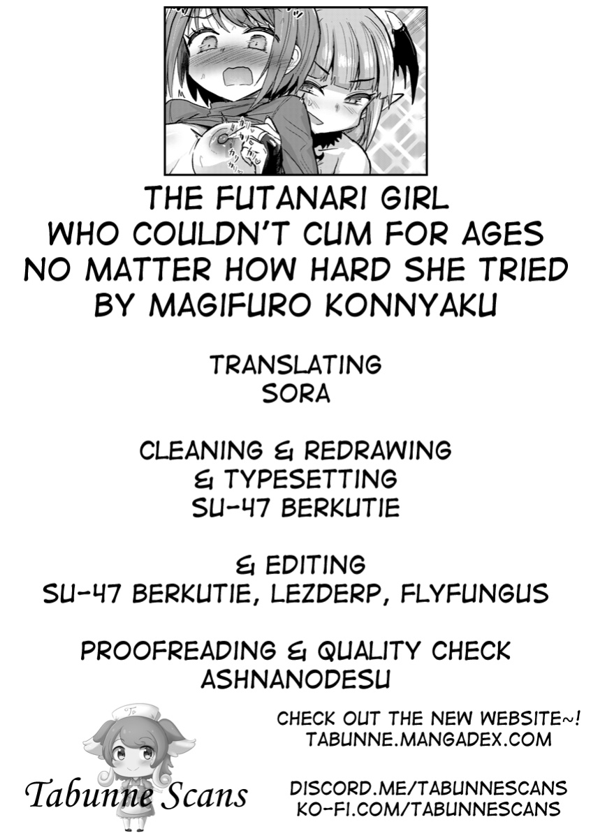 [Konnyaku Nabe (magifuro Konnyaku)] The Futanari Girl Who Couldn’t Cum For Ages No Matter How Hard She Tried | Nakanaka Ikenai Futanari Musume [Tabunne Scans]