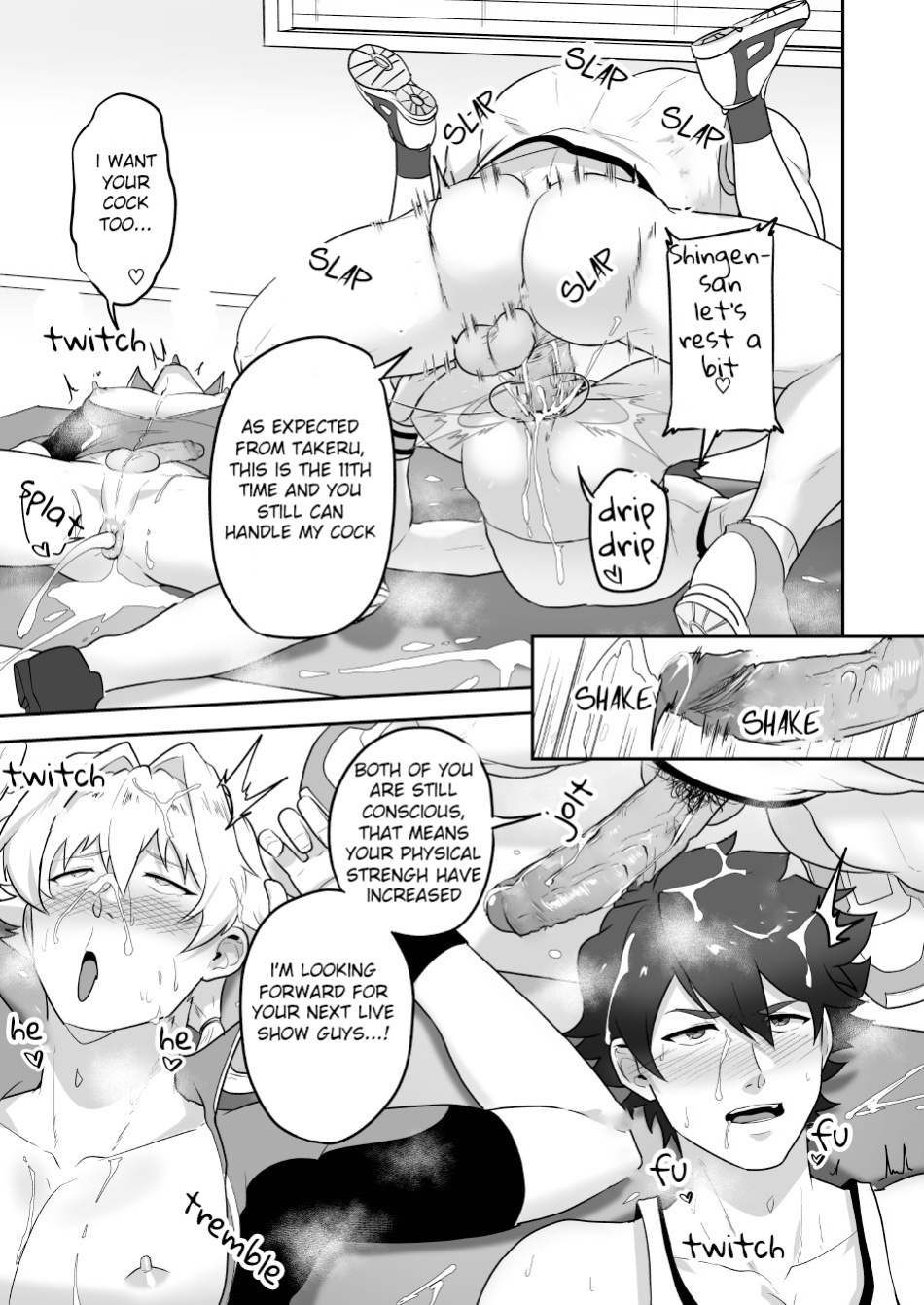 [PULIN Nabe (kakenari)] DOUBLE PROFILE - FORMER J SIDE [ENG] UNCENSORED