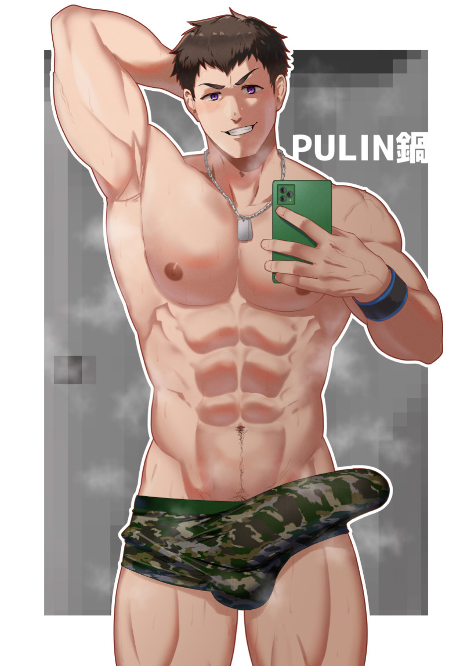 [PULIN Nabe (kakenari)] DOUBLE PROFILE - FORMER J SIDE [ENG] UNCENSORED
