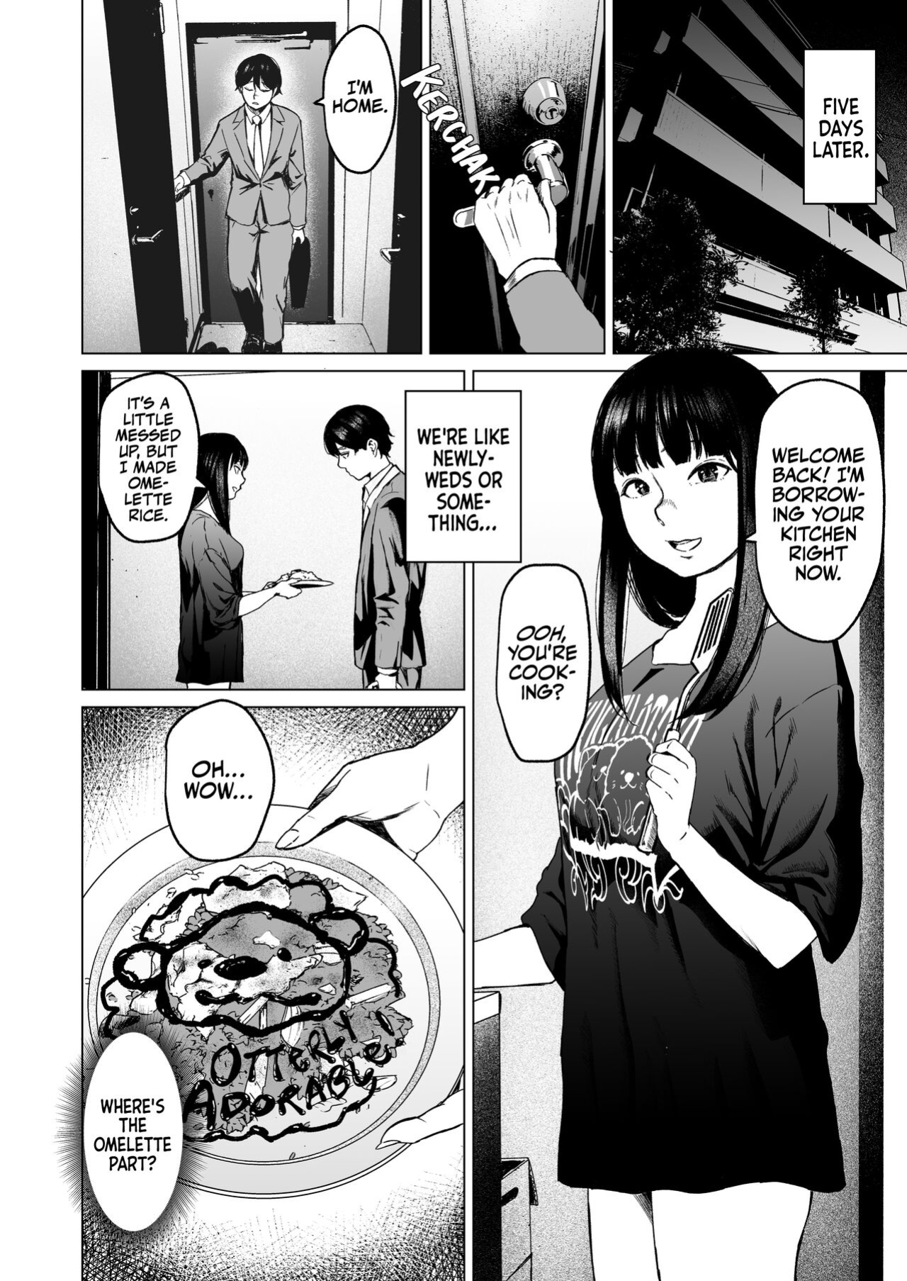 [Urasujibeya (Urasuji Samurai)] Souiu Concept 1 [korafu]